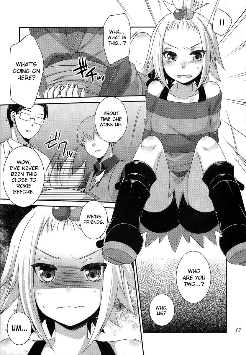 (C83) [ETC X ETC (Hazuki)] Lose All Reason!! (Pokémon) [English] {doujin-moe.us} page 6 full