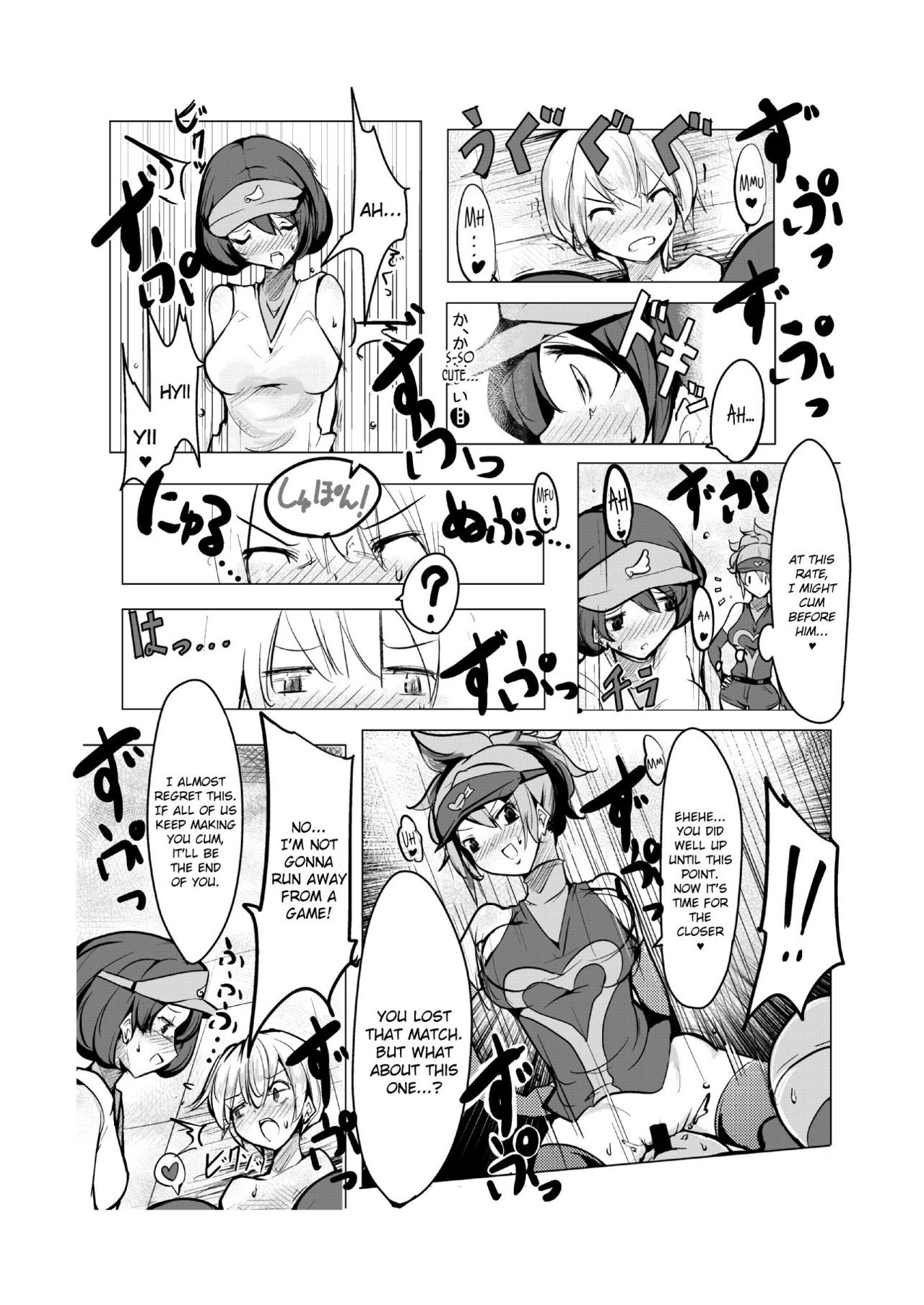 [excess m (zzinzinz)] Oneshota Yakyuu Hen [Digital] [English] [CrowKarasu] page 28 full