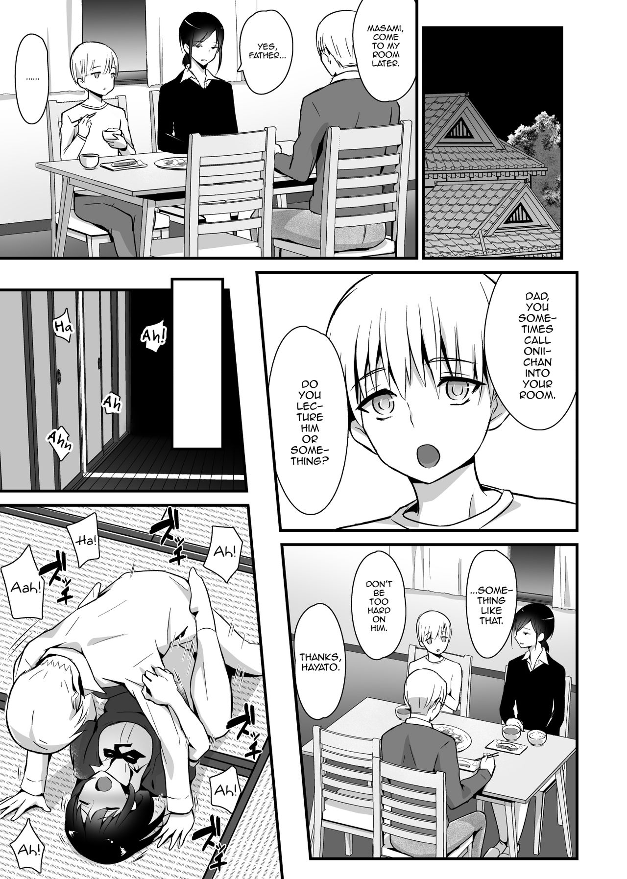 [Maita Keikaku (Sennomori Maitake)] Kaikan Mesu Ochi 2 ~Yokubou no Mama Ochi Tsuzukeru Shiori~ [English] [mysterymeat3] [Digital] page 17 full