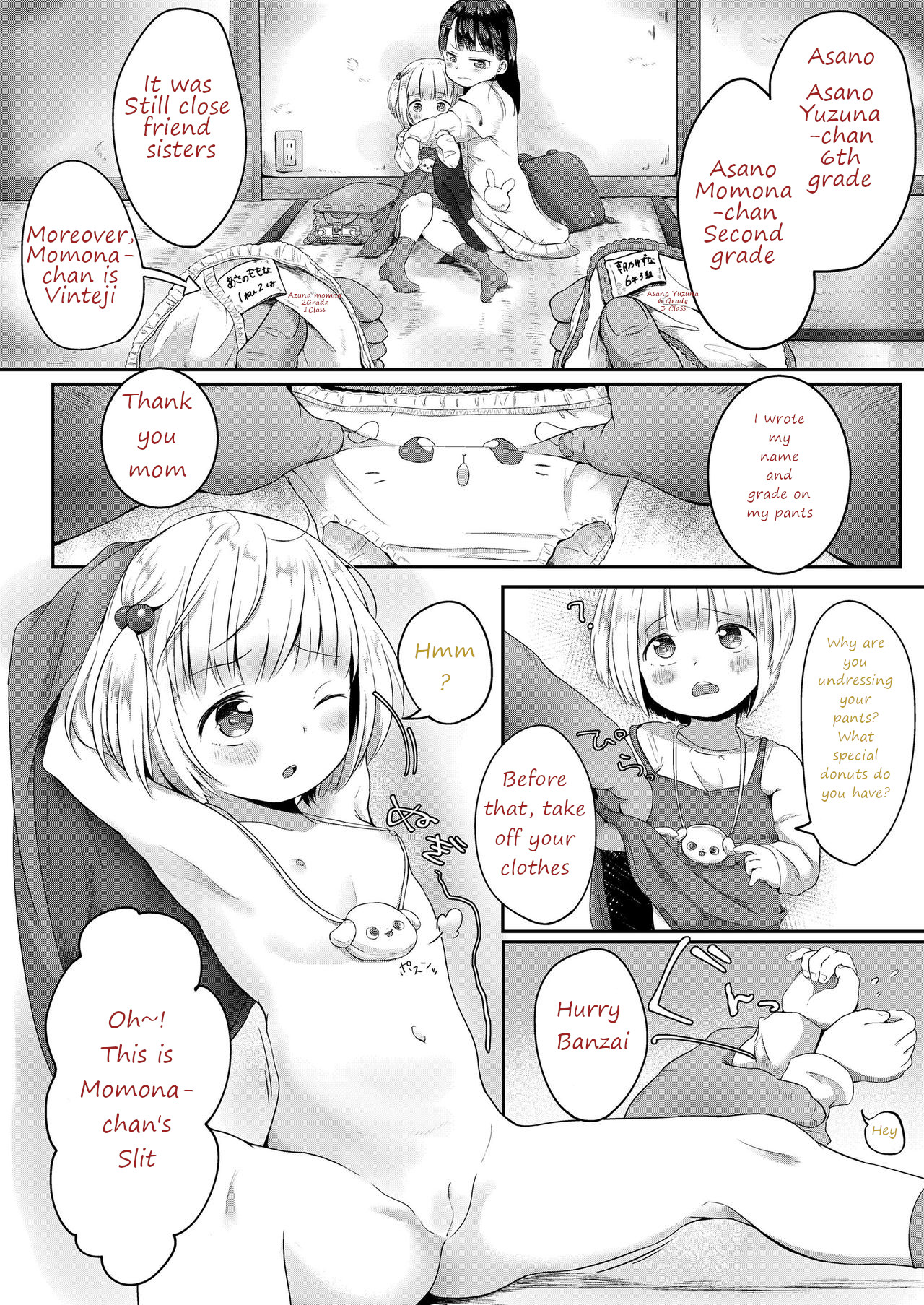 [Osanpo Suisou] Donut-ya-san no Jouren-san (COMIC LO 2020-10) [English] [5jay5] [Digital] page 6 full