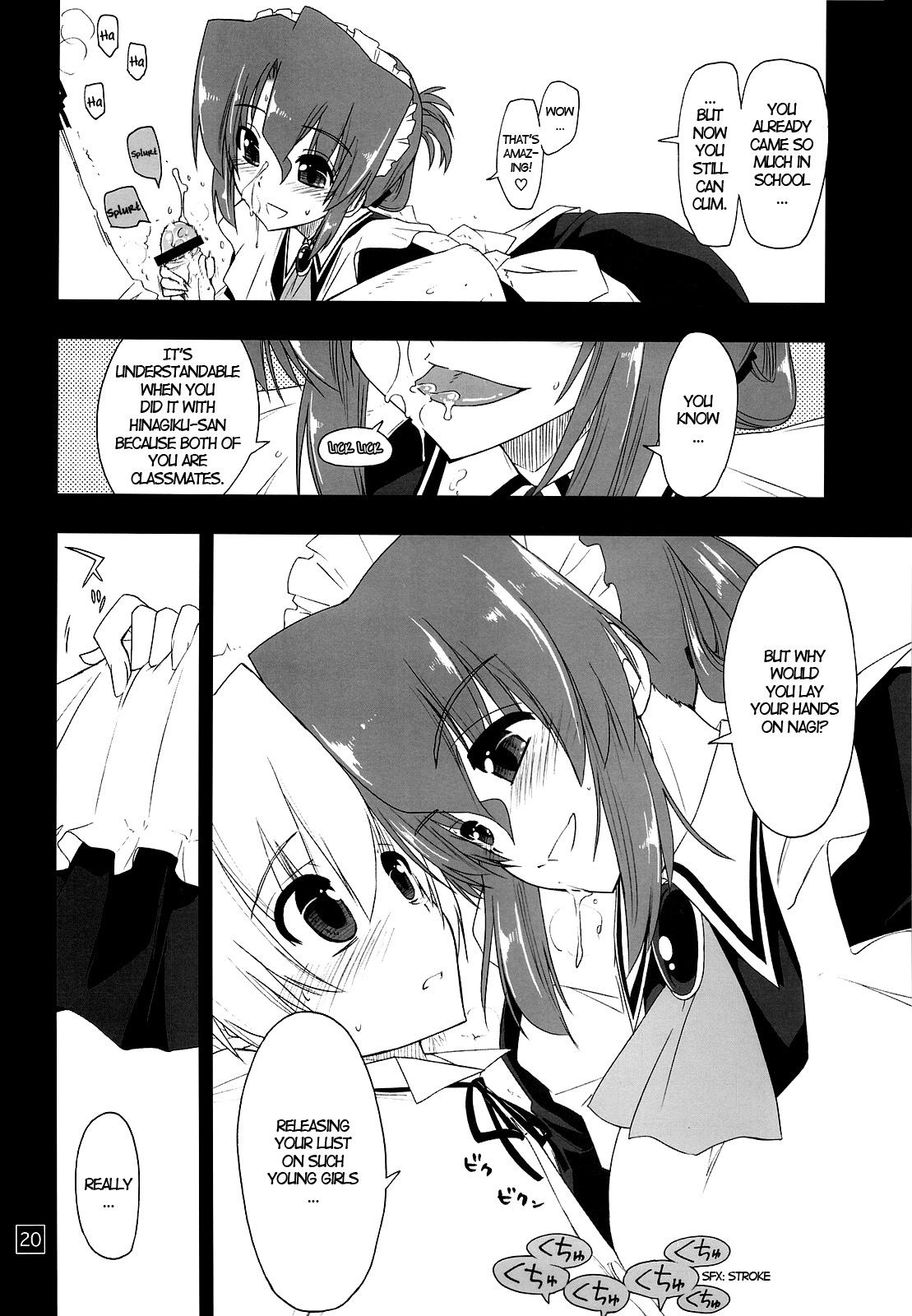 (C76) [Girigiri Nijiiro (Kamino Ryu-ya)] Nanoda!!!! (Hayate no Gotoku!) [English] [UNANIMAS] page 19 full