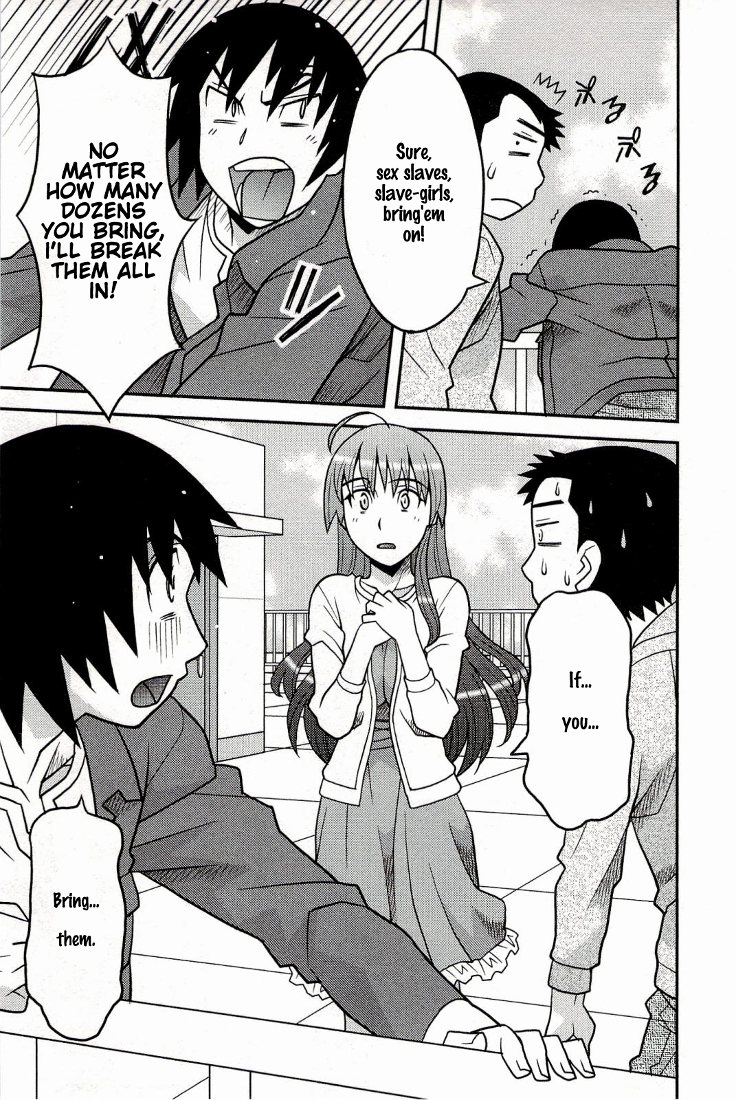 My Exotic Girlfriend page 12 full