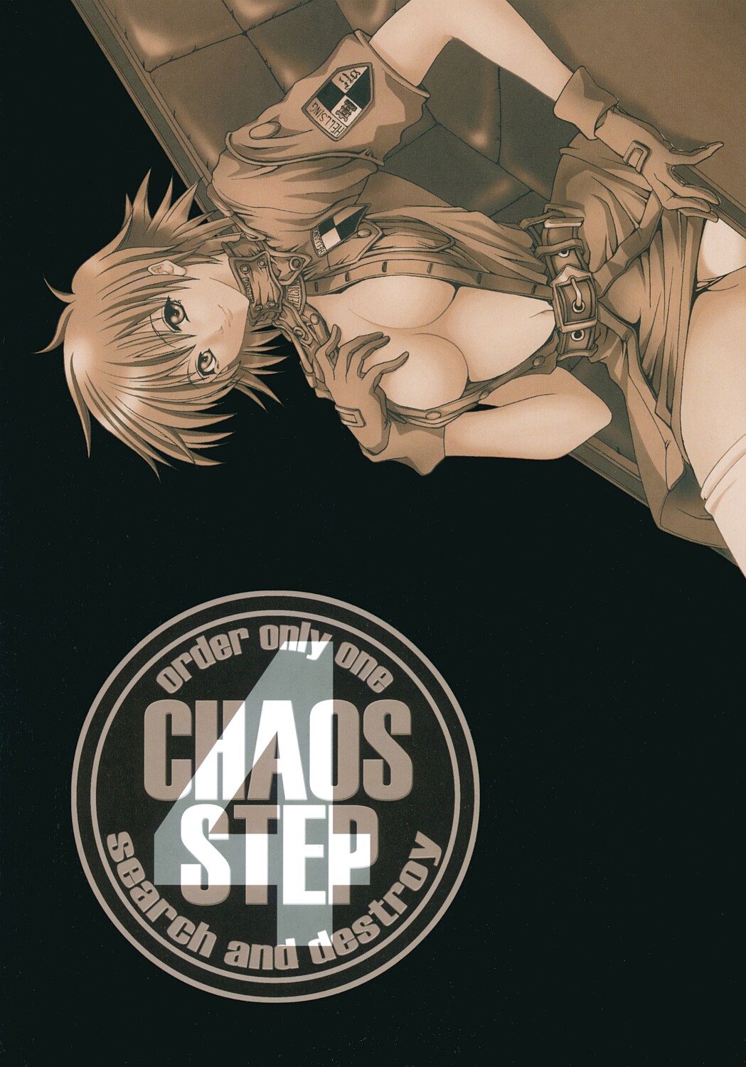 (C63) [FAKESTAR (Miharu)] CHAOS STEP 4 (Hellsing) page 18 full