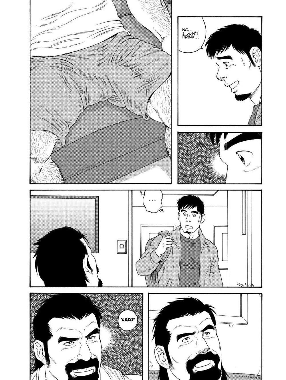 [Tagame] My Best Friend's Dad Made Me a Bitch Ch1. [Eng] page 8 full