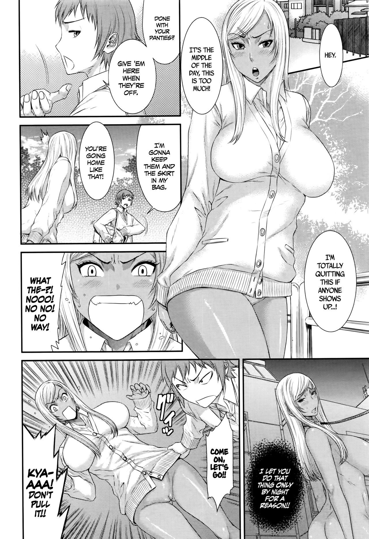 [Sunagawa Tara] Kaerimichi | On The Way Home (COMIC JSCK Vol. 6) [English] =Maipantsu + CW= page 4 full