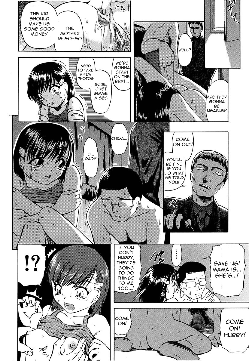 [Oyster] Akarui Mirai (Bright Future) [English] =Torwyn= page 10 full