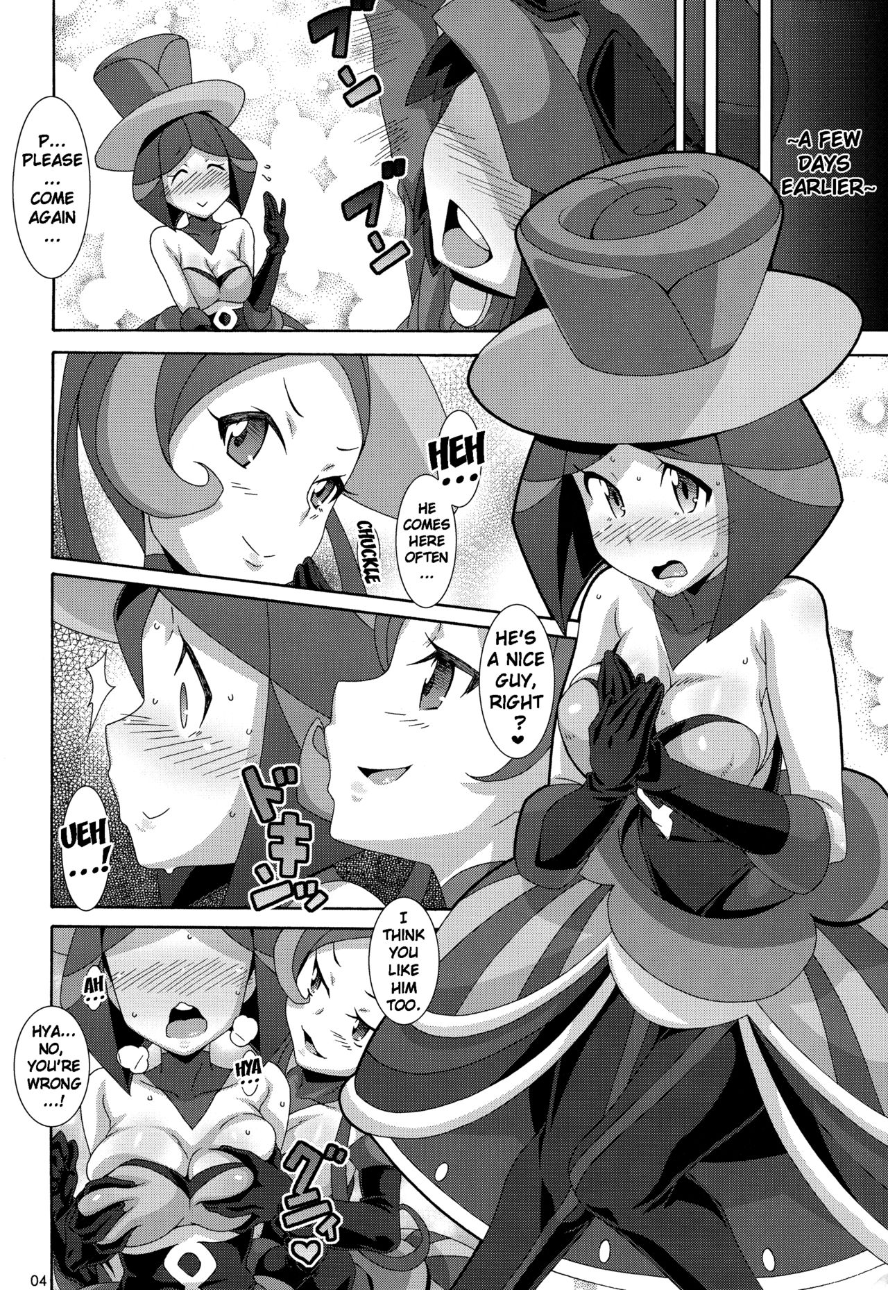 (C85) [Akusei-Shinseibutsu (Nori)] Aoi Yuuhi - Coucher du soleil bleu | Blue Evening Sun (Pokémon) [English] {doujins.com} page 3 full