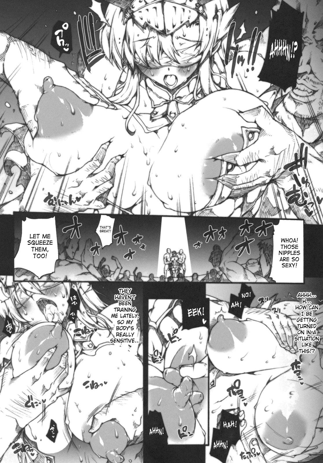 (C77) [Erect Touch (Erect Sawaru)] Invisible Hunter 2 (Monster Hunter) [English] page 11 full