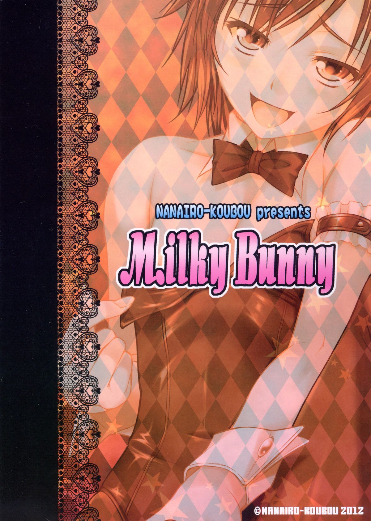 (C82) [Nanairo Koubou (Martan)] MilkyBunny page 20 full