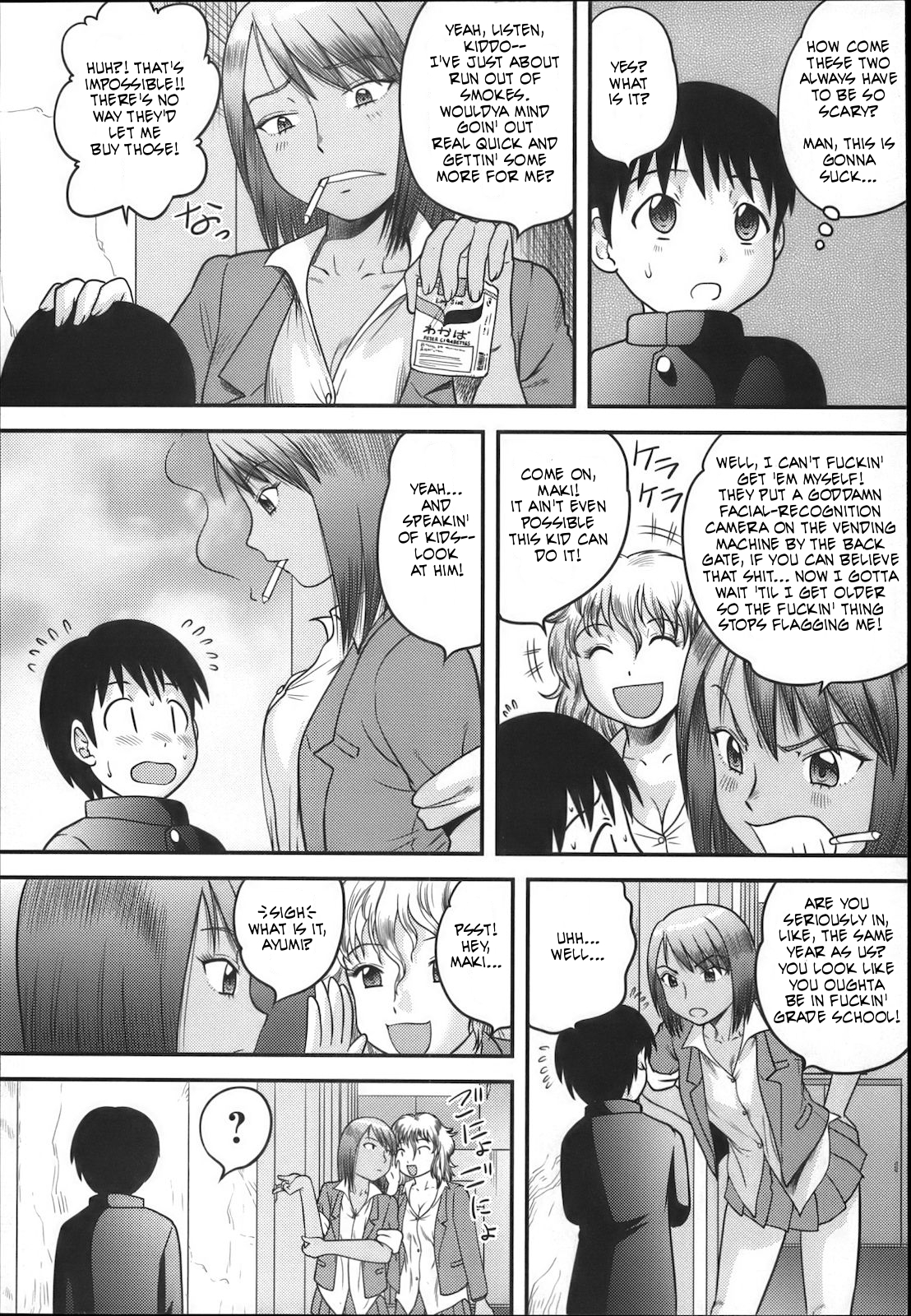 [Juan Gotoh] Yankee Onna to Shota | Two (Yankee) Girls, One Shota (COMIC Masyo 2012-12) [English] [JT Anonymus] page 2 full