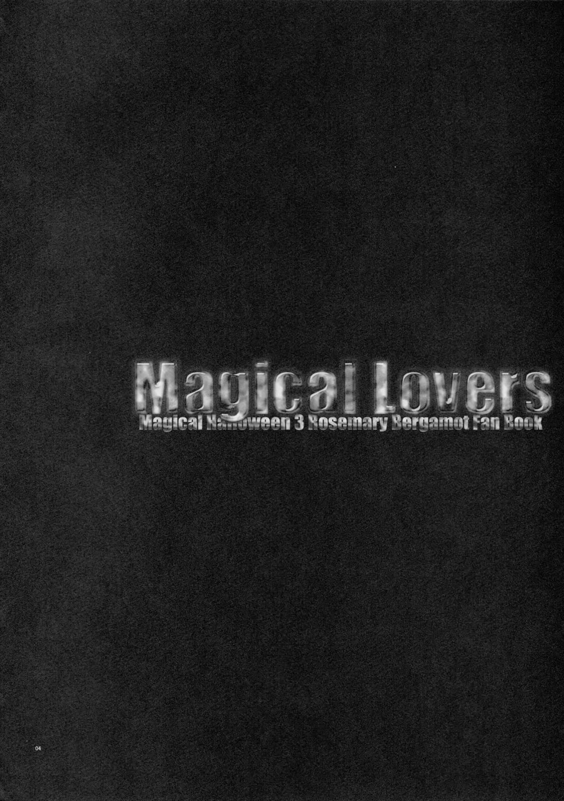 [FANTASY WIND] Magical Lovers (Magical Halloween) page 3 full