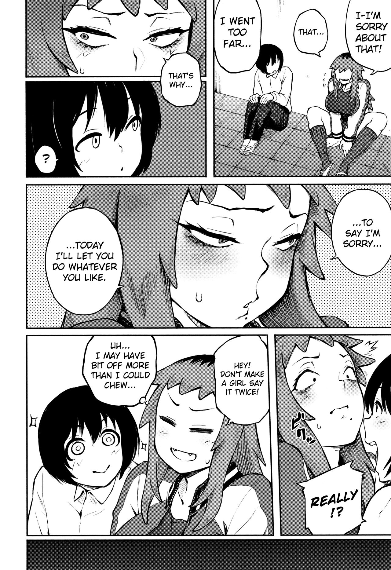 [Suruga Kuroitsu] Motome Ai | Desired Love (Manazashi Temptation) [English] [AnotsuSagami] page 6 full