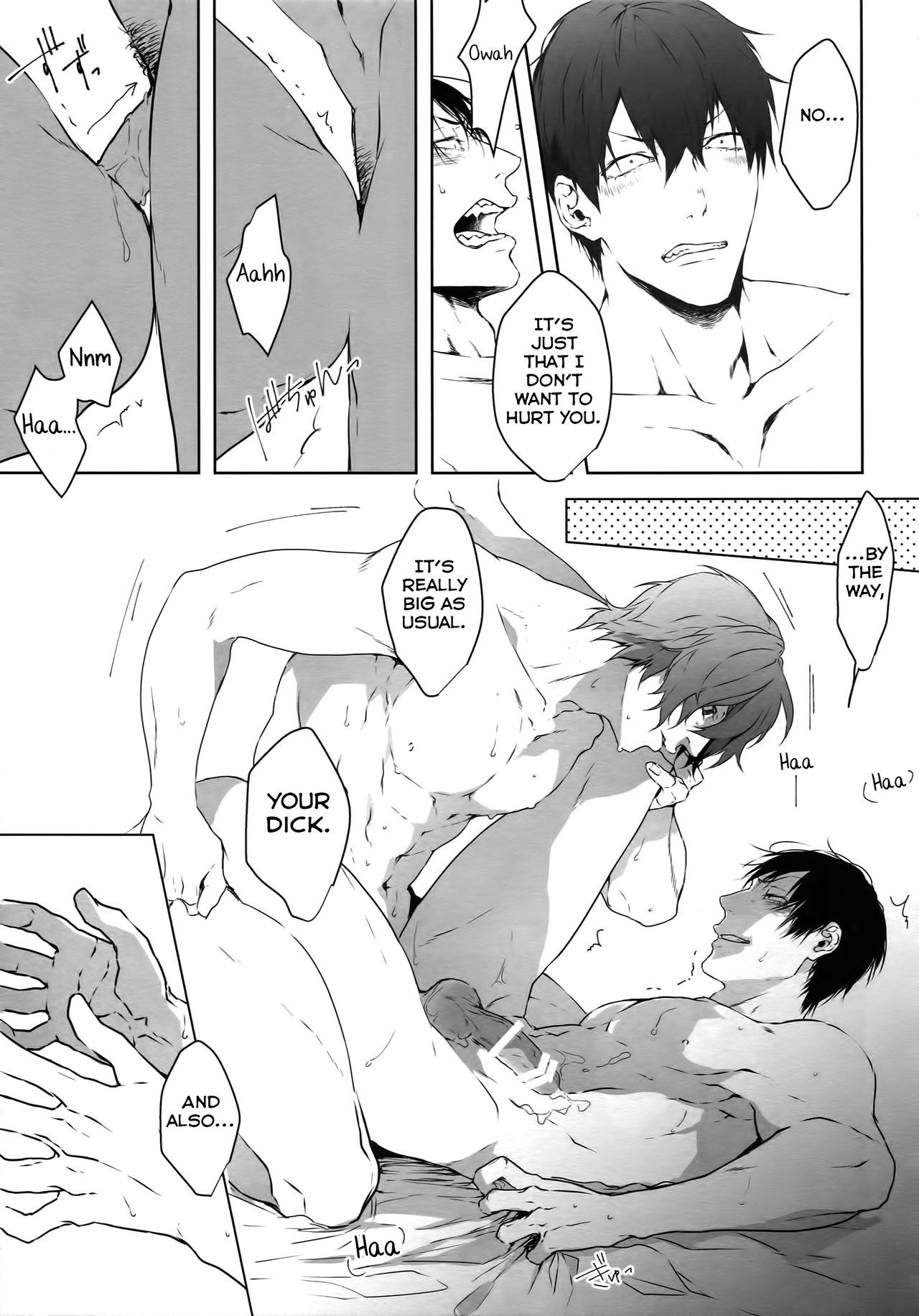 (Zenkai Cadence 12) [Bitou (KAZU)] Seme Seme (Yowamushi Pedal) [English] [Yuuta's Blog] page 32 full