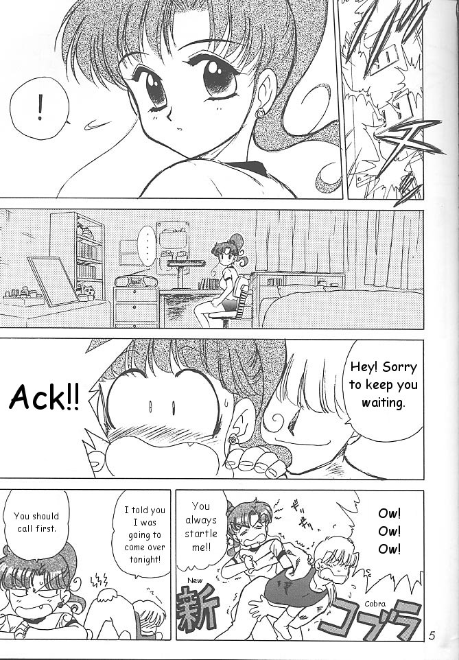 (C59) [BLACK DOG (Kuroinu Juu)] GREEN DAY (Bishoujo Senshi Sailor Moon) [English] page 4 full