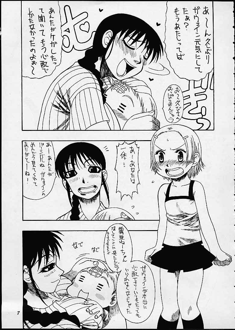 [Mayoineko (Nakagami Takashi)] Momoiro Jump! (Naruto, Shaman King) page 6 full