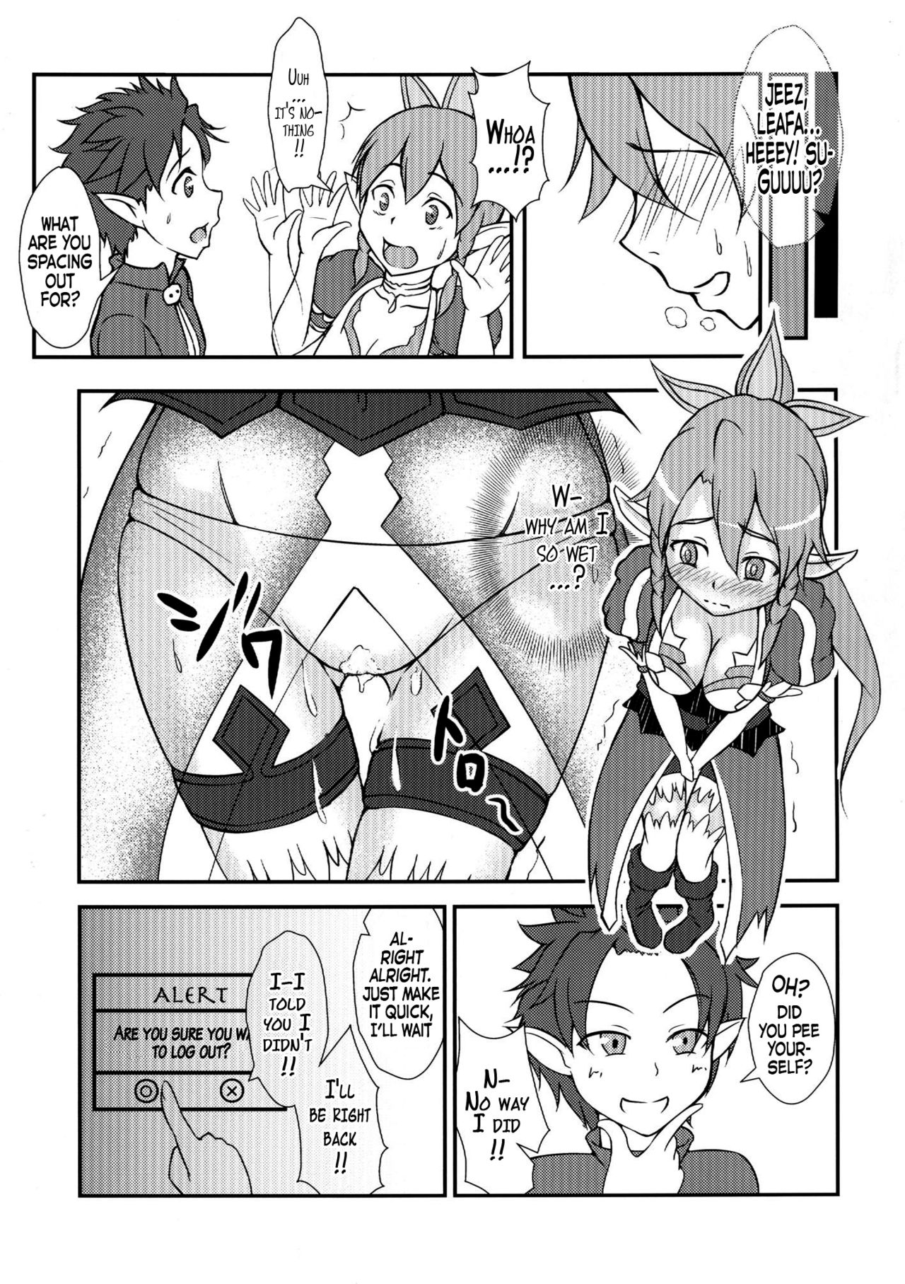 (C84) [Akashitei (Tokoyo Akashi)] Sneer And Orders (Sword Art Online) [English] {doujin-moe.us} page 4 full