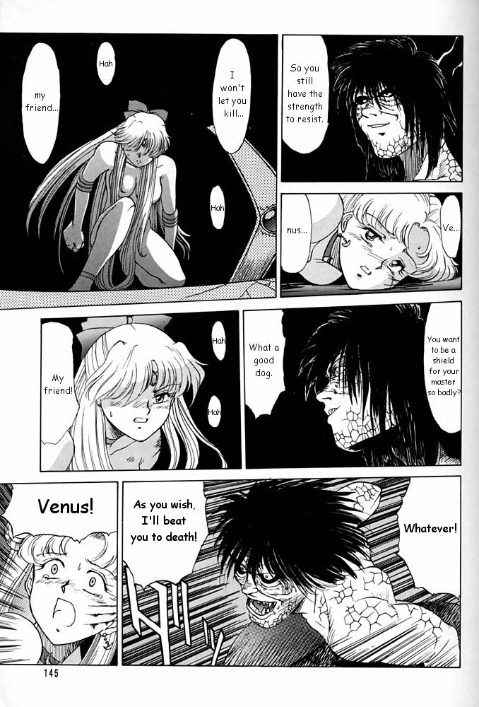 (CR20) [Mengerekun (Captain Kiesel)] MOON CHILD (Daikirin) (Bishoujo Senshi Sailor Moon) [English] page 49 full