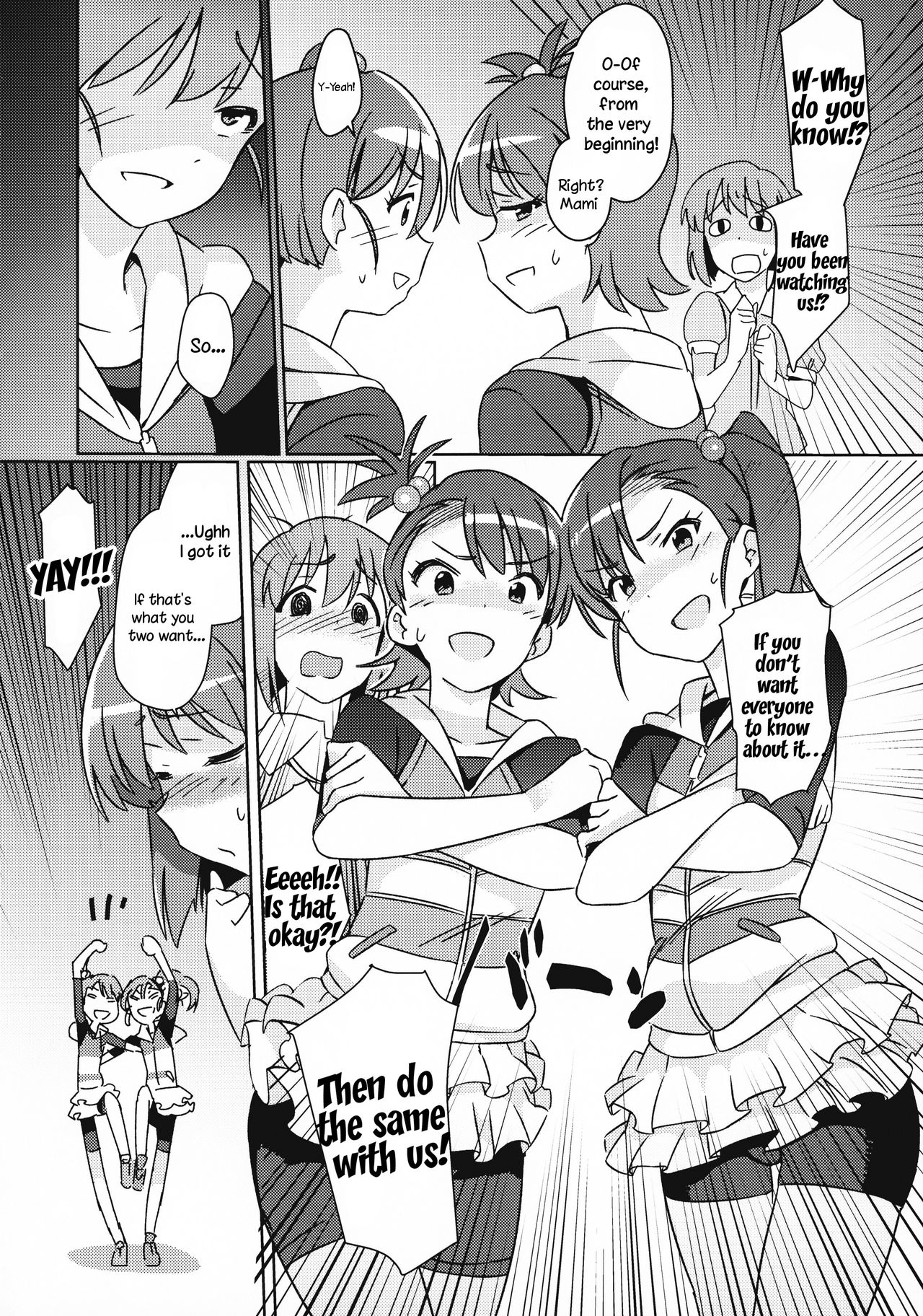 (C95) [Suimitsutou Koubou (Momo no Suidousui)] Yuki Chinpo - Futanari Yukiho to Ami Mami ga Himitsu no Tokkun Suru Hon (THE IDOLM@STER) [English] [TreePerception] page 5 full