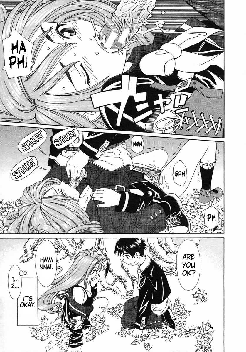 [Seto Yuuki] Mikura-san no Koi | Mikura-san's Love (COMIC MUJIN 2005-10) [English] [Dammon] page 21 full