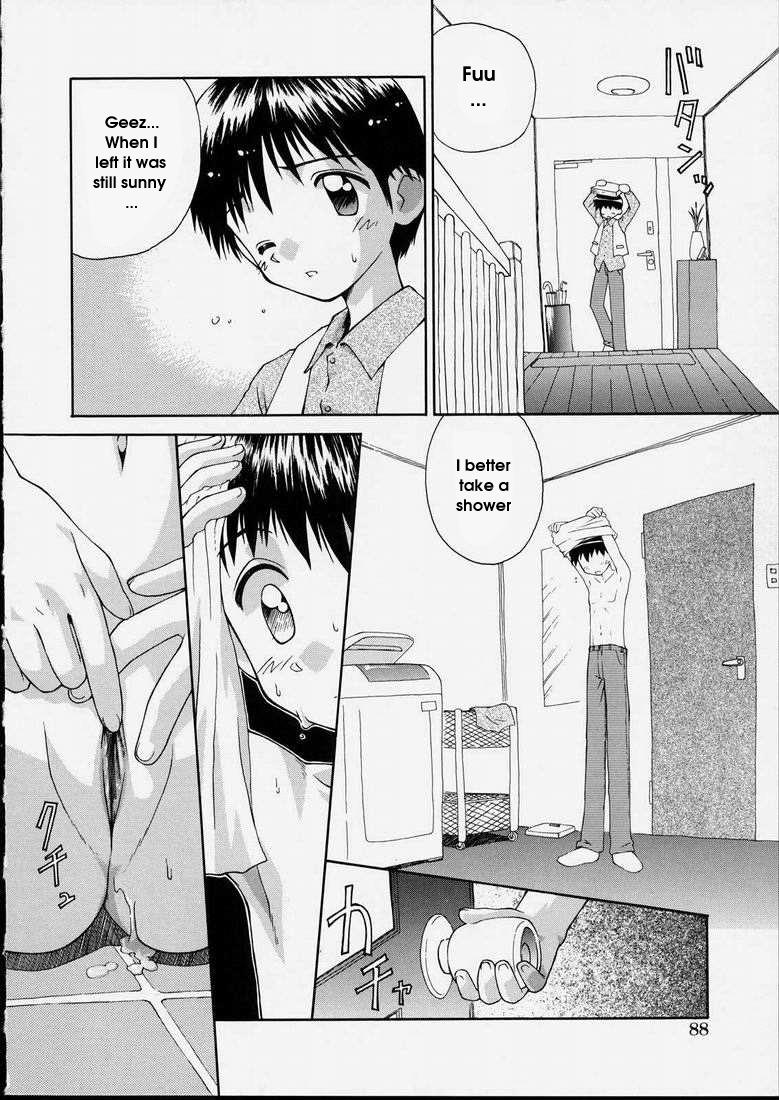 Naive Cry ENG (incest) page 6 full