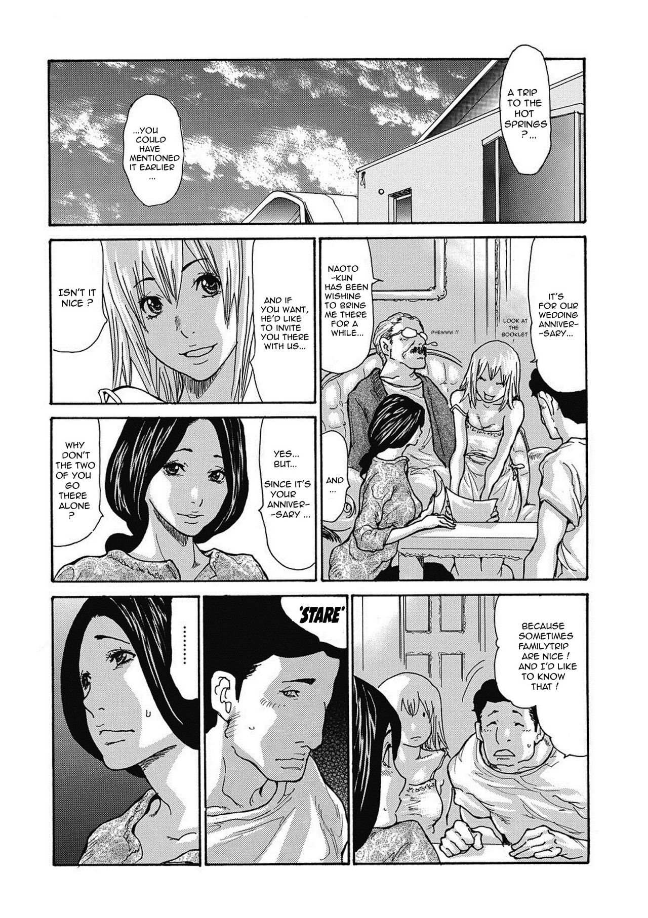 [Aoi Hitori] Gibo Nashikuzushi <ON GOING> [English] [R-IC][Digital] page 59 full