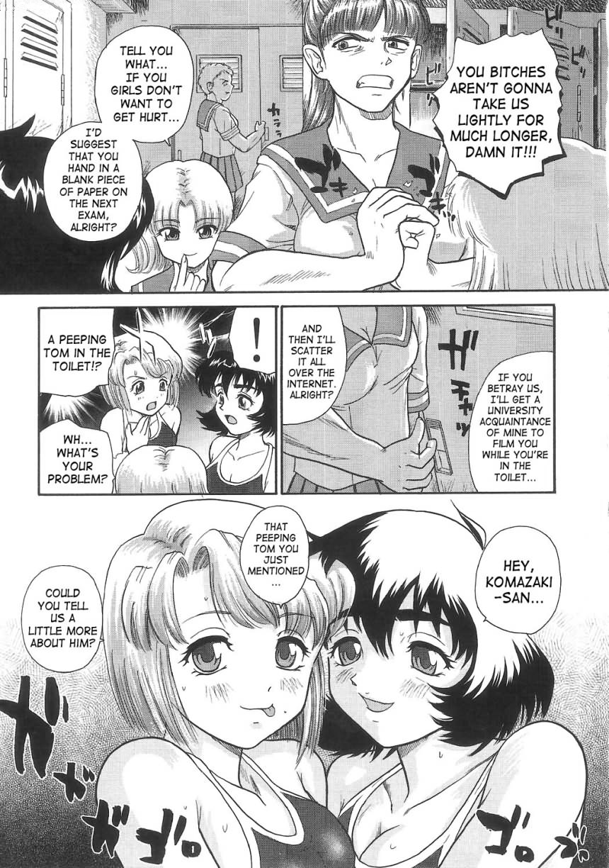 (SC25) [Behind Moon (Q)] Dulce Report 5 [English] [SaHa] (Decensored) page 28 full