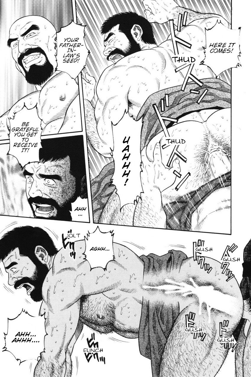 [Gengoroh Tagame] Gedou no Ie Joukan | House of Brutes Vol. 1 Ch. 2 [English] {tukkeebum} page 3 full