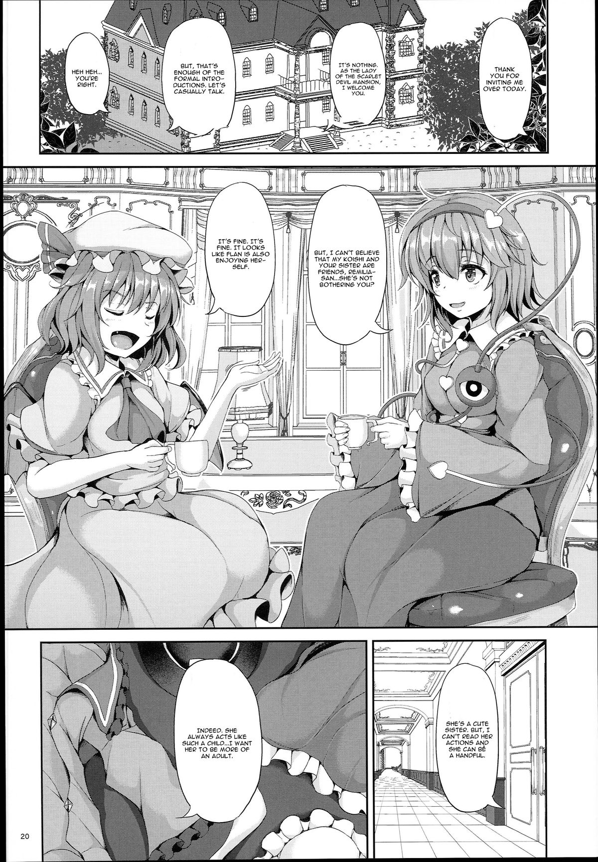 (C89) [Rocket Chousashitsu (Koza)] KoiFla Dream Party (Touhou Project) [English] [CGrascal] page 20 full