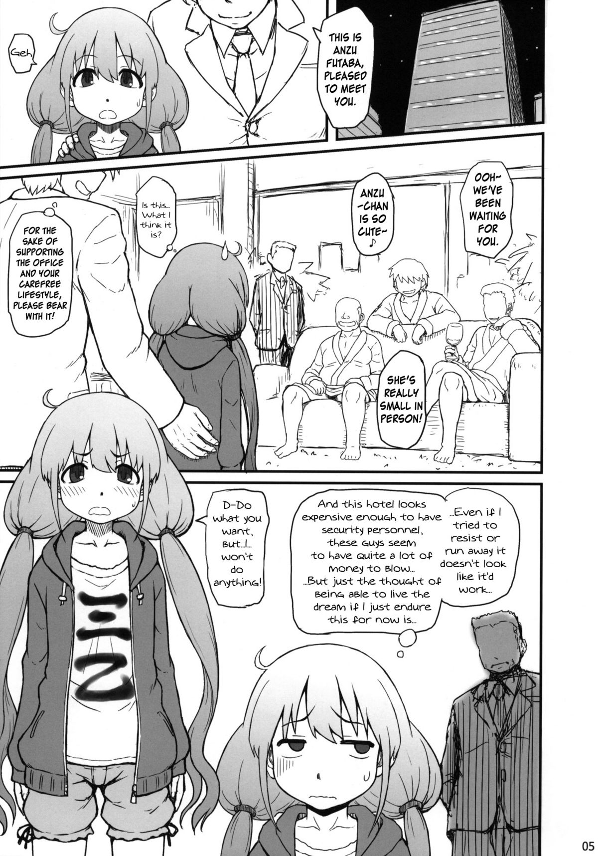 (COMIC1☆6) [AMBIVALENCE (Minazuki Tsuyuha)] Anzuri (THE IDOLM@STER CINDERELLA GIRLS) [English] =LWB= page 4 full