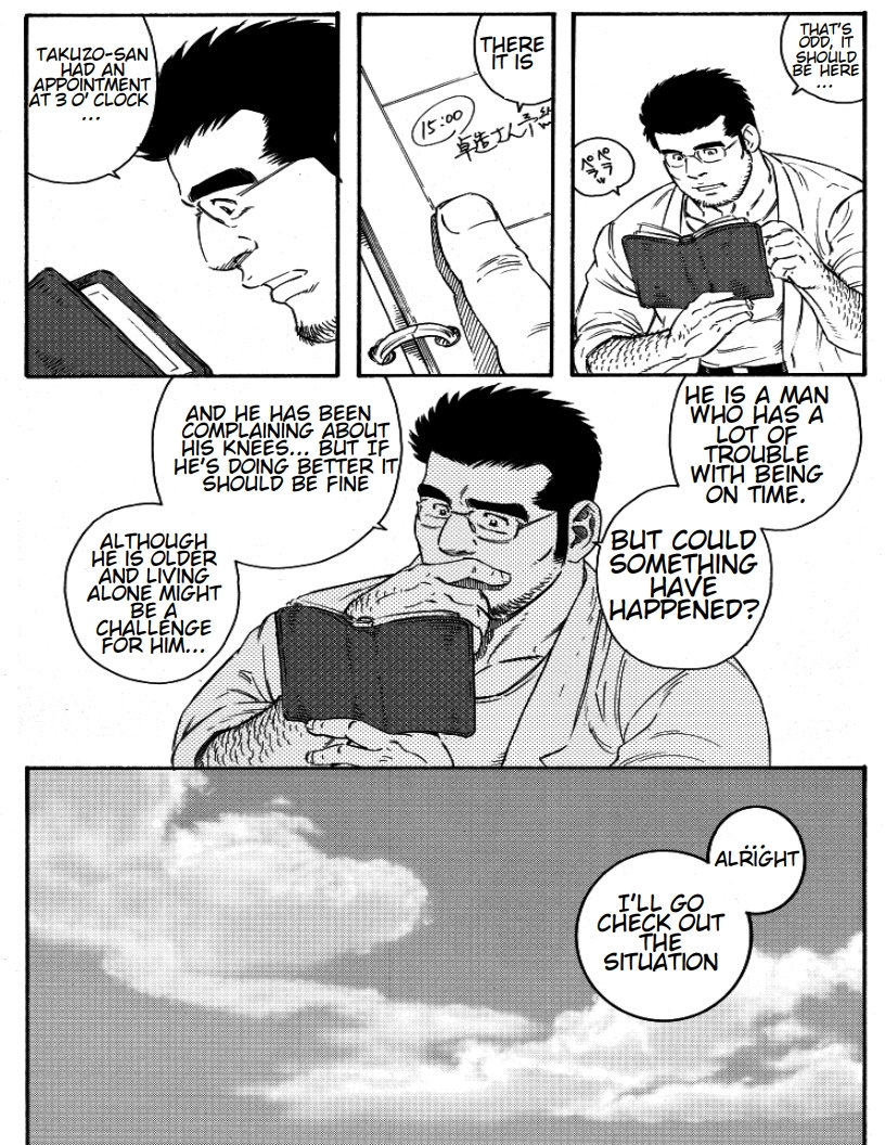 [Tagame Gengoroh] Inaka Isha | Country Doctor (Inaka Isha/Pochi) [English] page 22 full