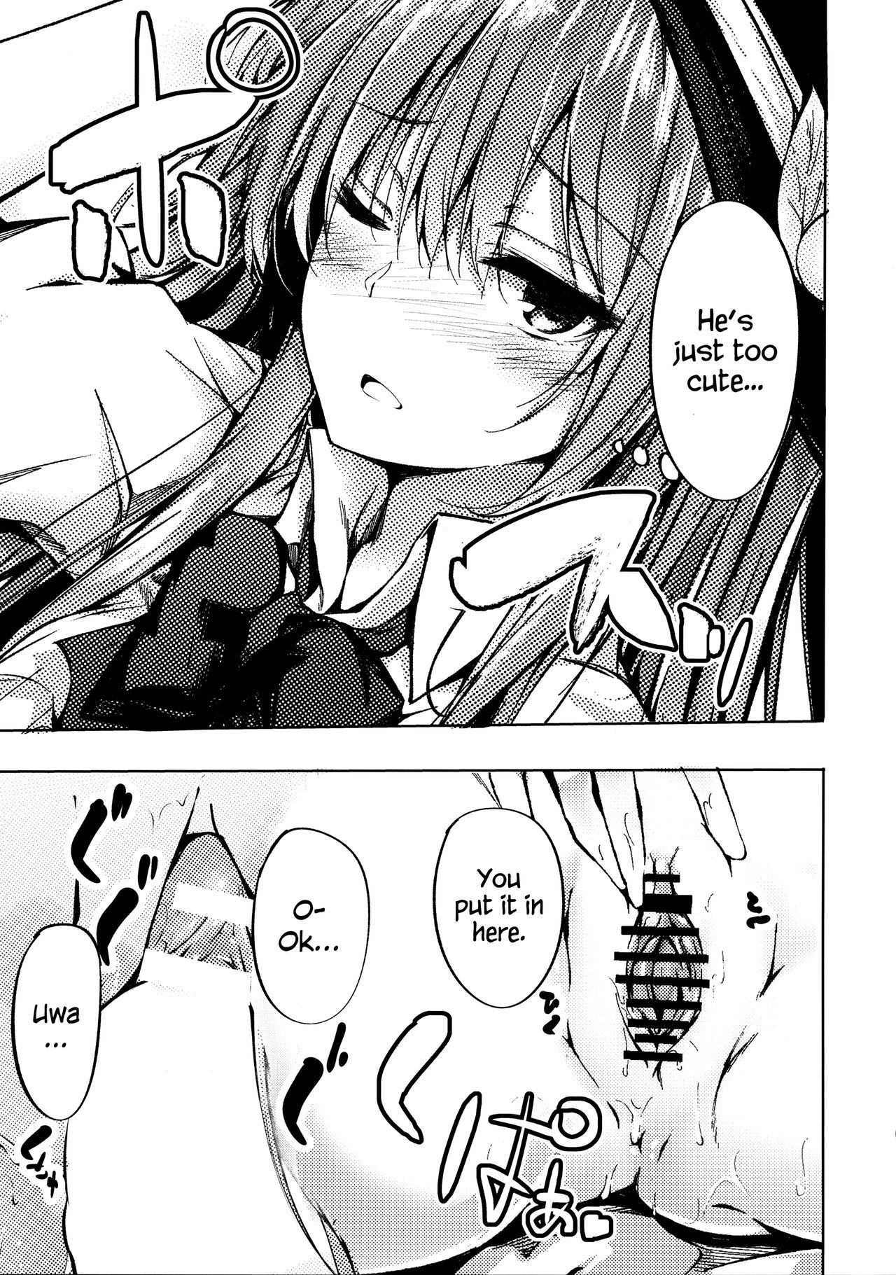 (Reitaisai 14) [FDSP (Sakagaki)] Tenshi Onee-chan ni Itazura Suru Hon | Have your way with Tenshi Onee-chan (Touhou Project) [English] =White Symphony= page 9 full