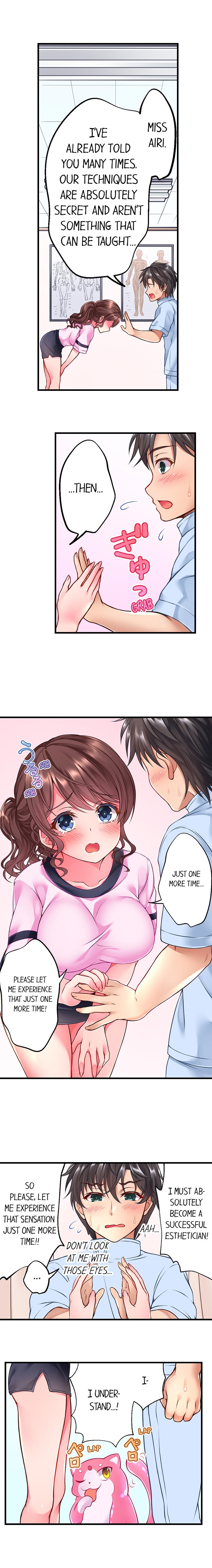 [Tsukumo Kazuki] Shokushu no Massage Ya-san!? | Tentacle Massage Salon?! Ch. 1-6 [English] [Ongoing] page 7 full