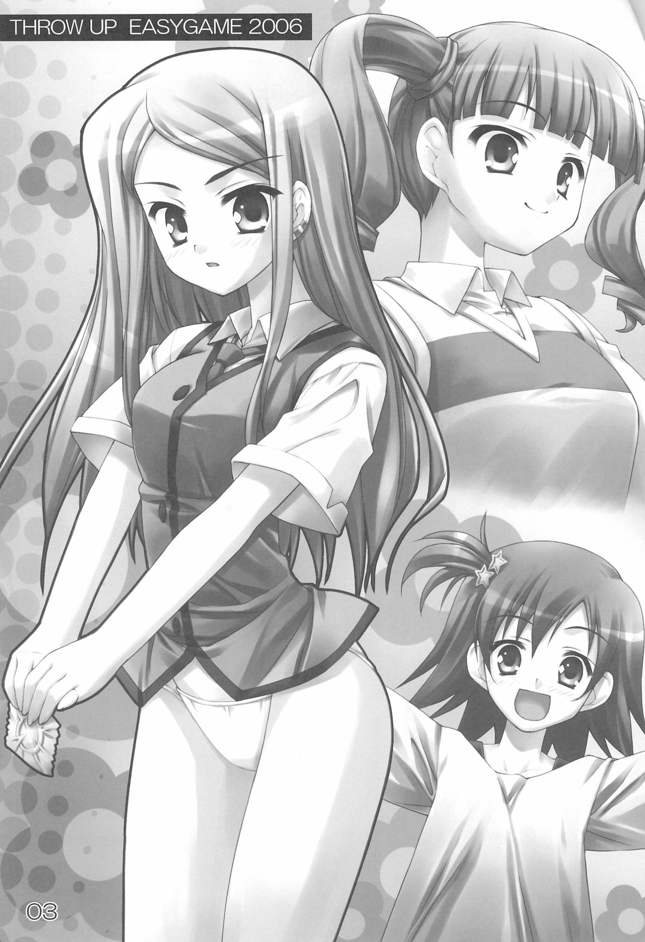 (SC32) [EasyGame (Hoshizaki Hikaru)] THROW UP (Onegai My Melody) page 3 full