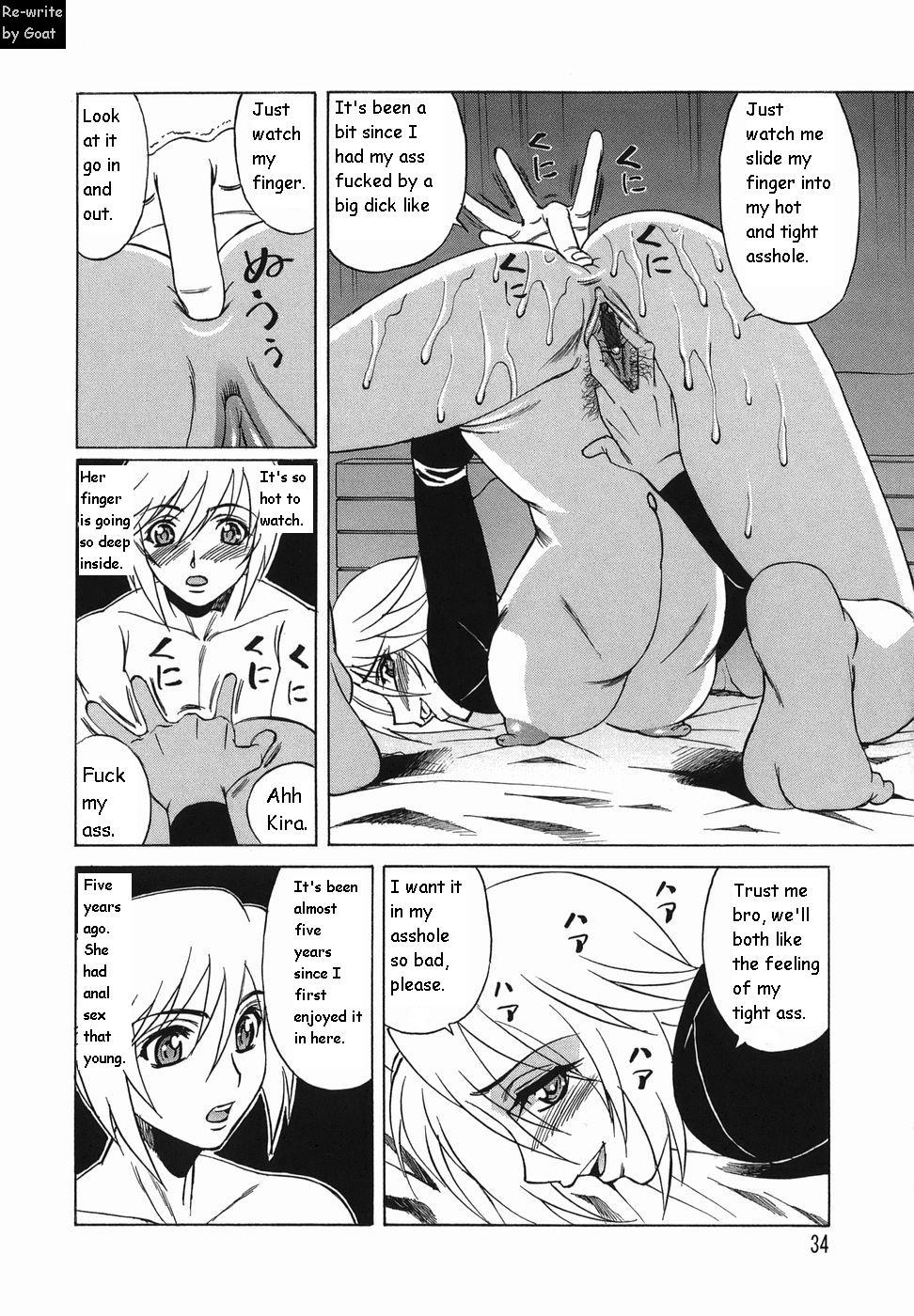 Inransei Souseiji [English] [Rewrite] [Goat] page 35 full