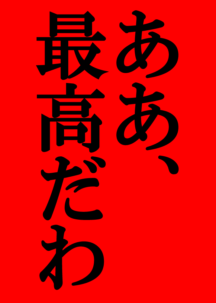 [Mudai Document (Kari (Marron)] Agent Alone ~Kodoku na Agent~ (Agent Aika) [Chinese] [百合勿忘草个人汉化] page 35 full
