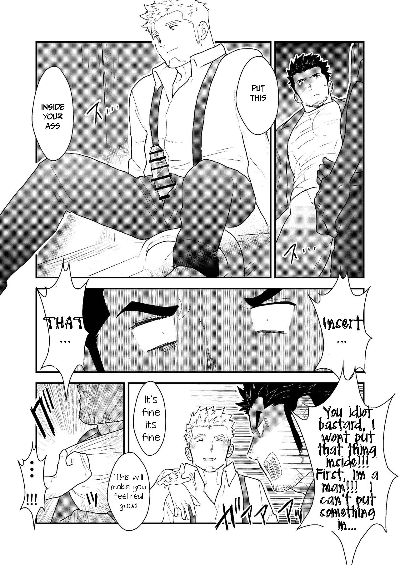 [Sorairo Panda (Yamome)] Shinsei Toile no Tarou-san | Tarou-san of the Toilet [English] {A.R} page 19 full