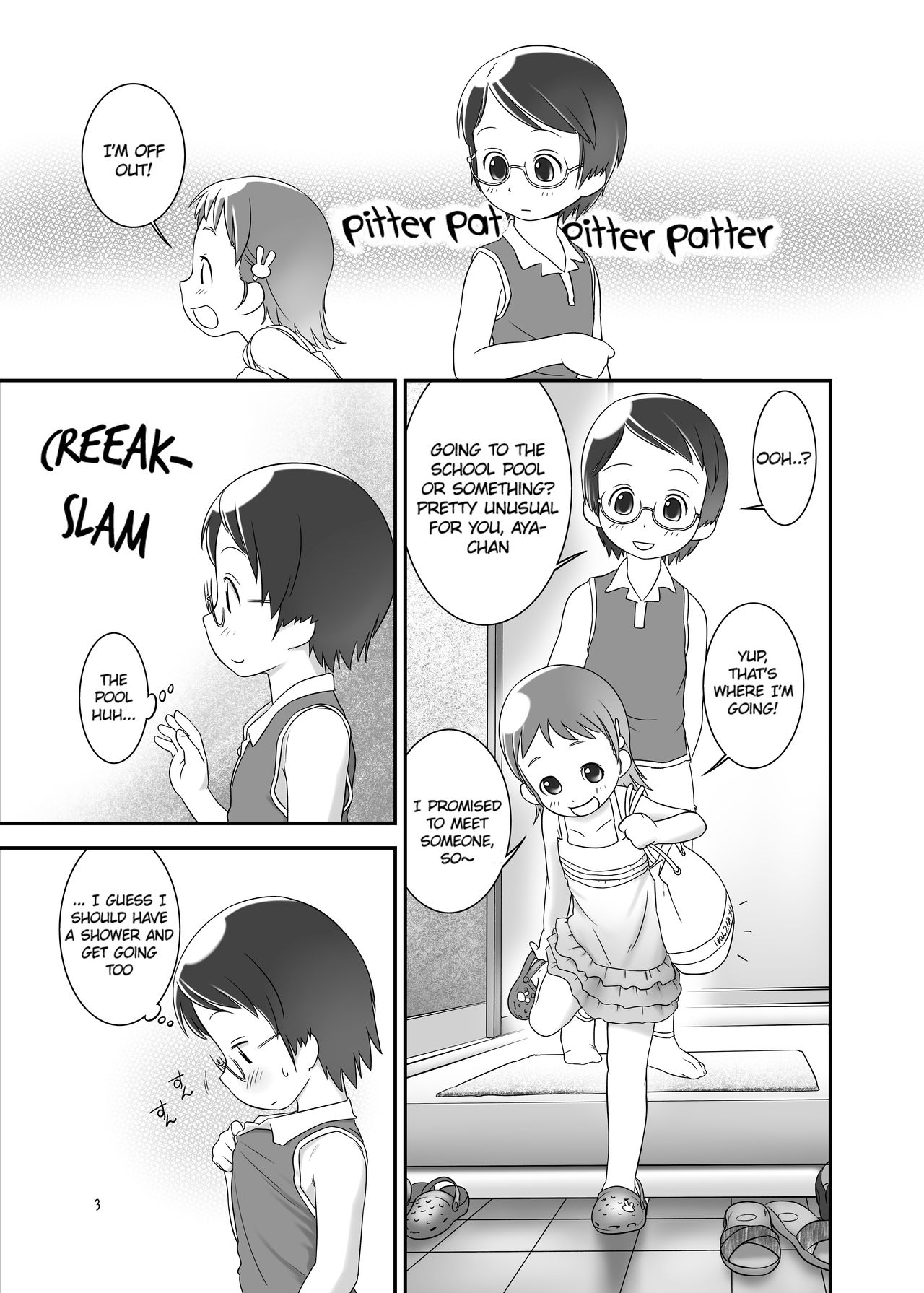 [Golden Tube (Ogu)] Oshikko Sensei 2~. [English] =LWB= [Digital] page 2 full
