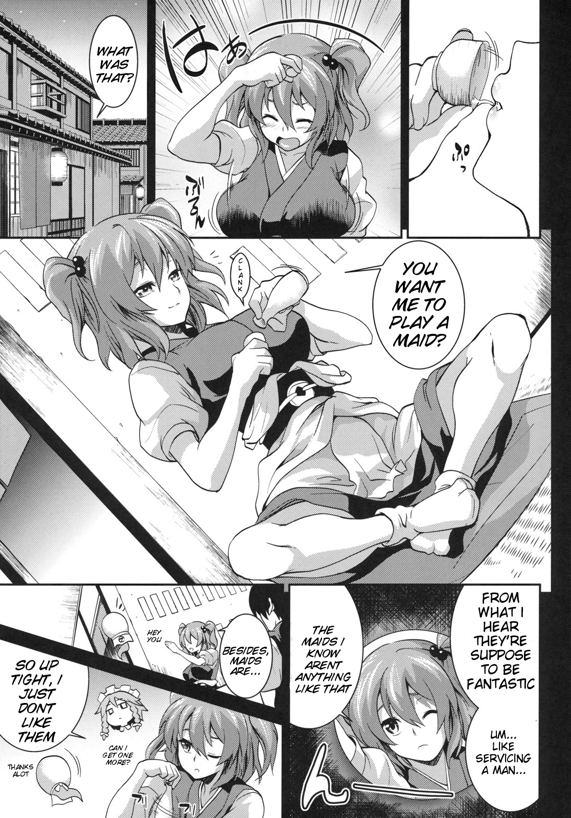 (Reitaisai 8) [SAZ (soba)] Komachi Futamawari | Together with Komachi 2 (Touhou Project) [English] {doujin-moe.us} page 6 full