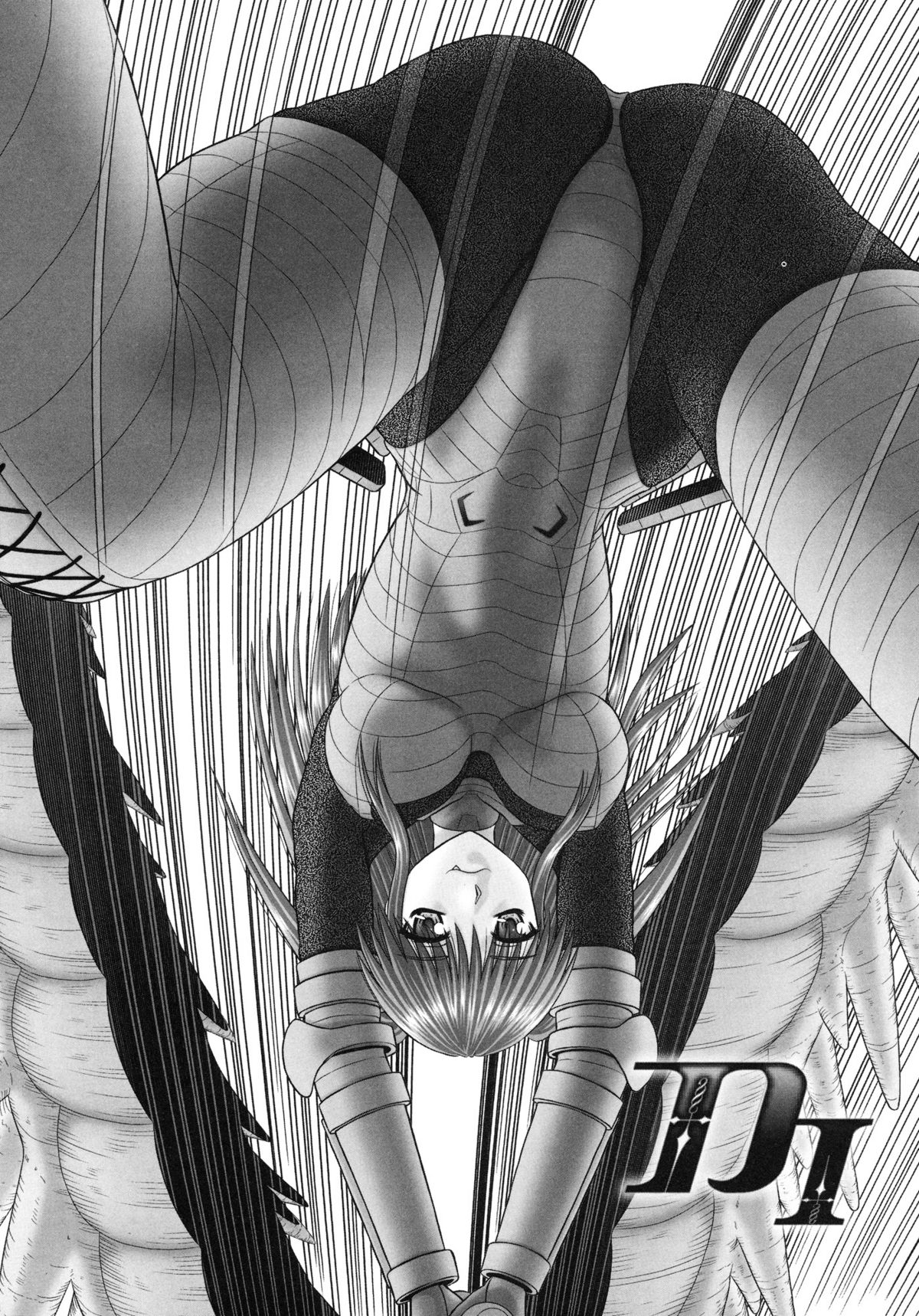 [Kanaisei Jitenshasougyou] Inai Size page 33 full