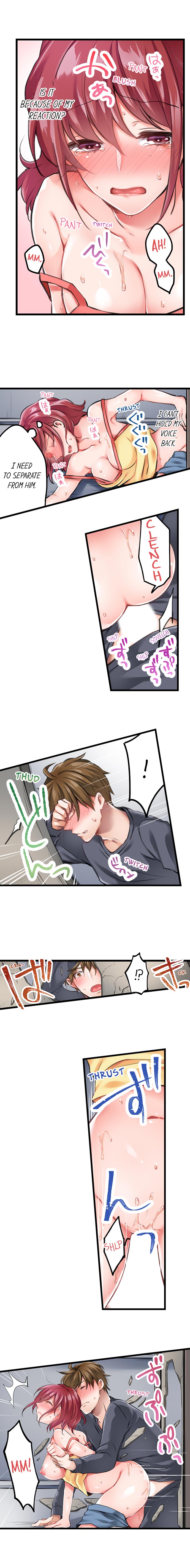 [Tenma Haruka] Jitaku no Kagi wa Toroana no Naka ~Ijiwaru na Yubi de Hojirarete Iku... | The Key to my Body Ch. 1-12 [English] [Ongoing] page 24 full