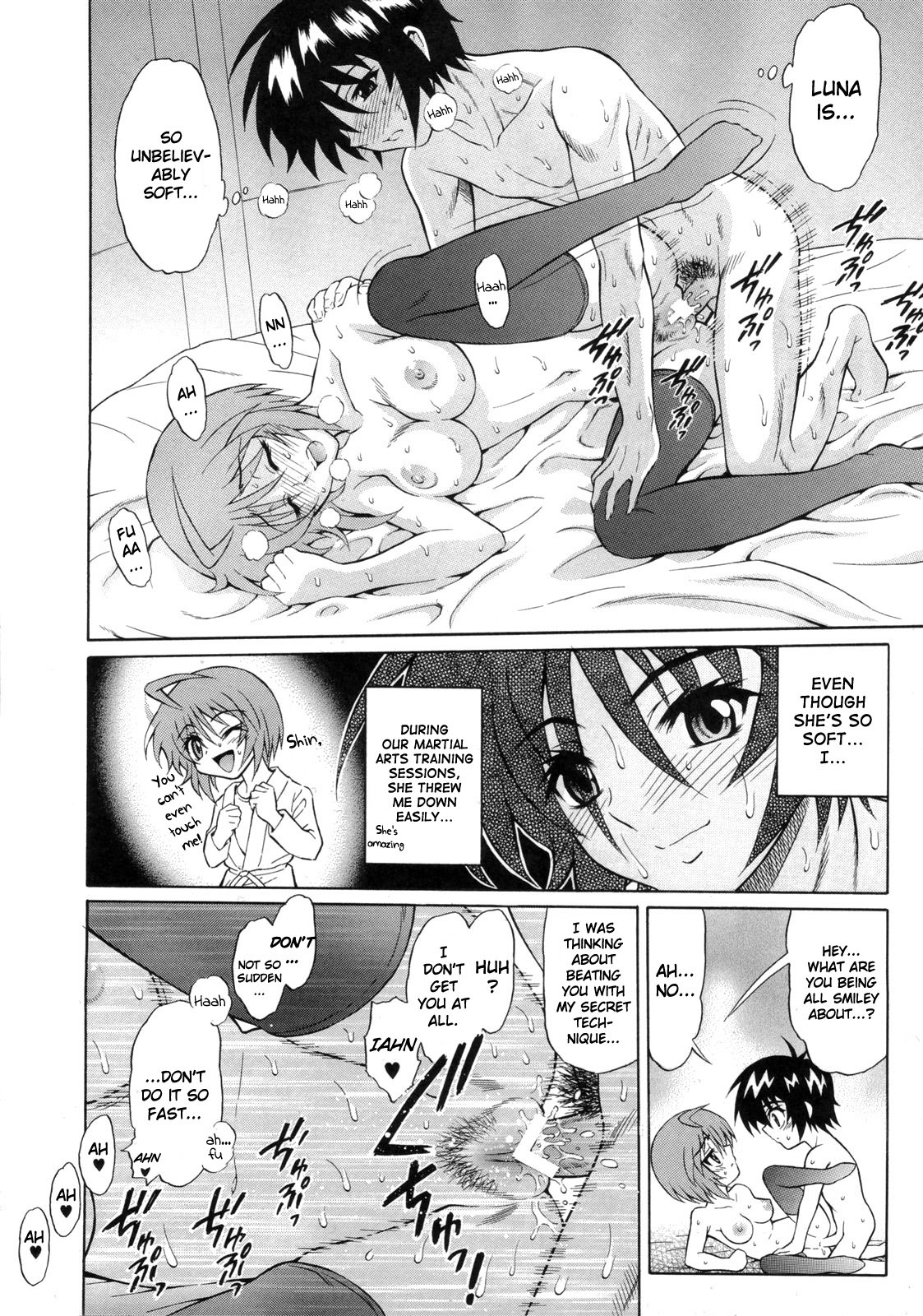 (C73) [GUST (Harukaze Soyogu)] Honey Come! Burnning!! 04+ (Mobile Suit Gundam SEED DESTINY) [English] [Sushilicious] page 18 full