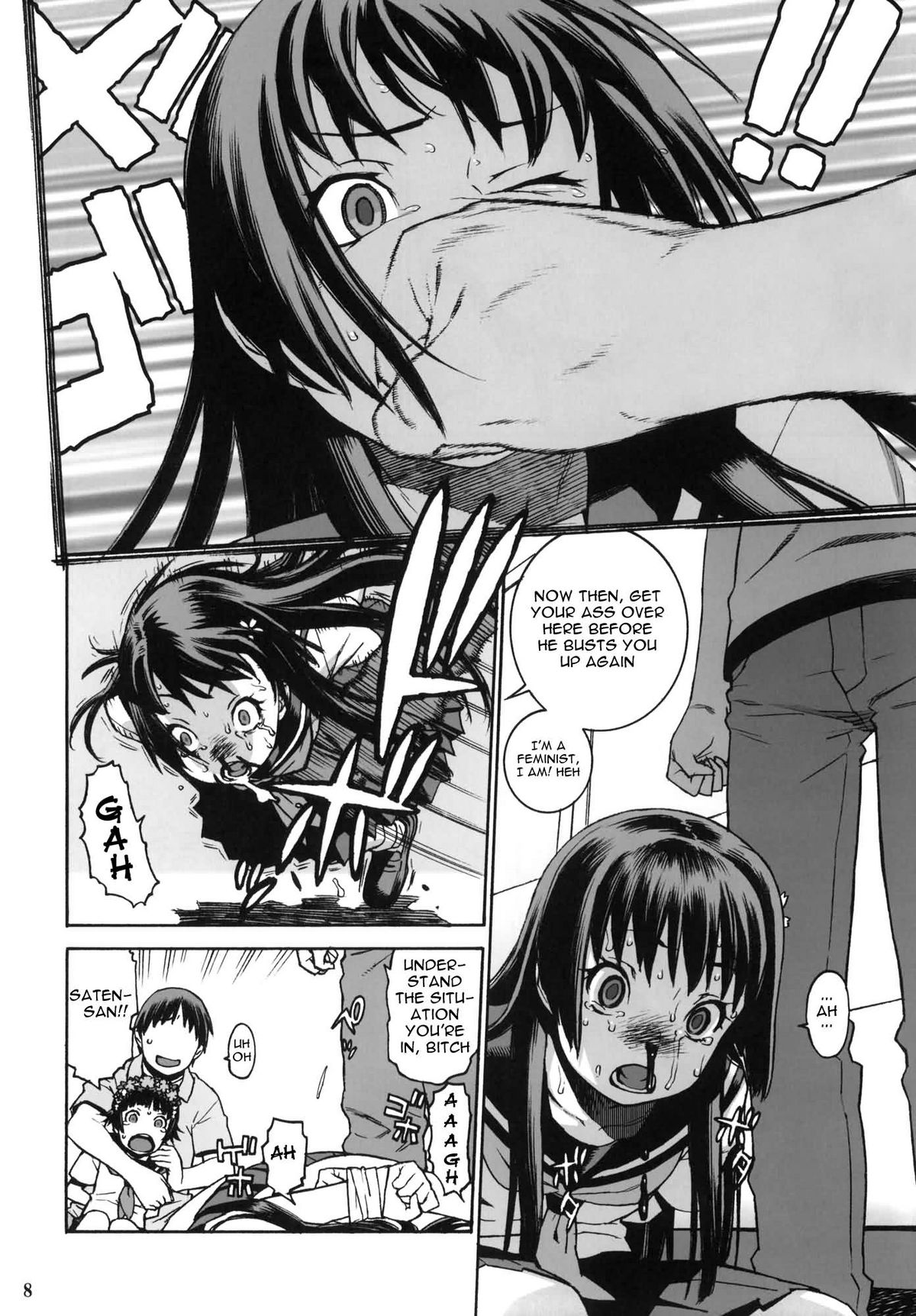 (C77) [DECOPPACHI (Hidiri Rei)] Toaru Jiken no Heroines | A Certain Event's Heroines (Toaru Kagaku no Railgun) [English] =LWB= page 7 full