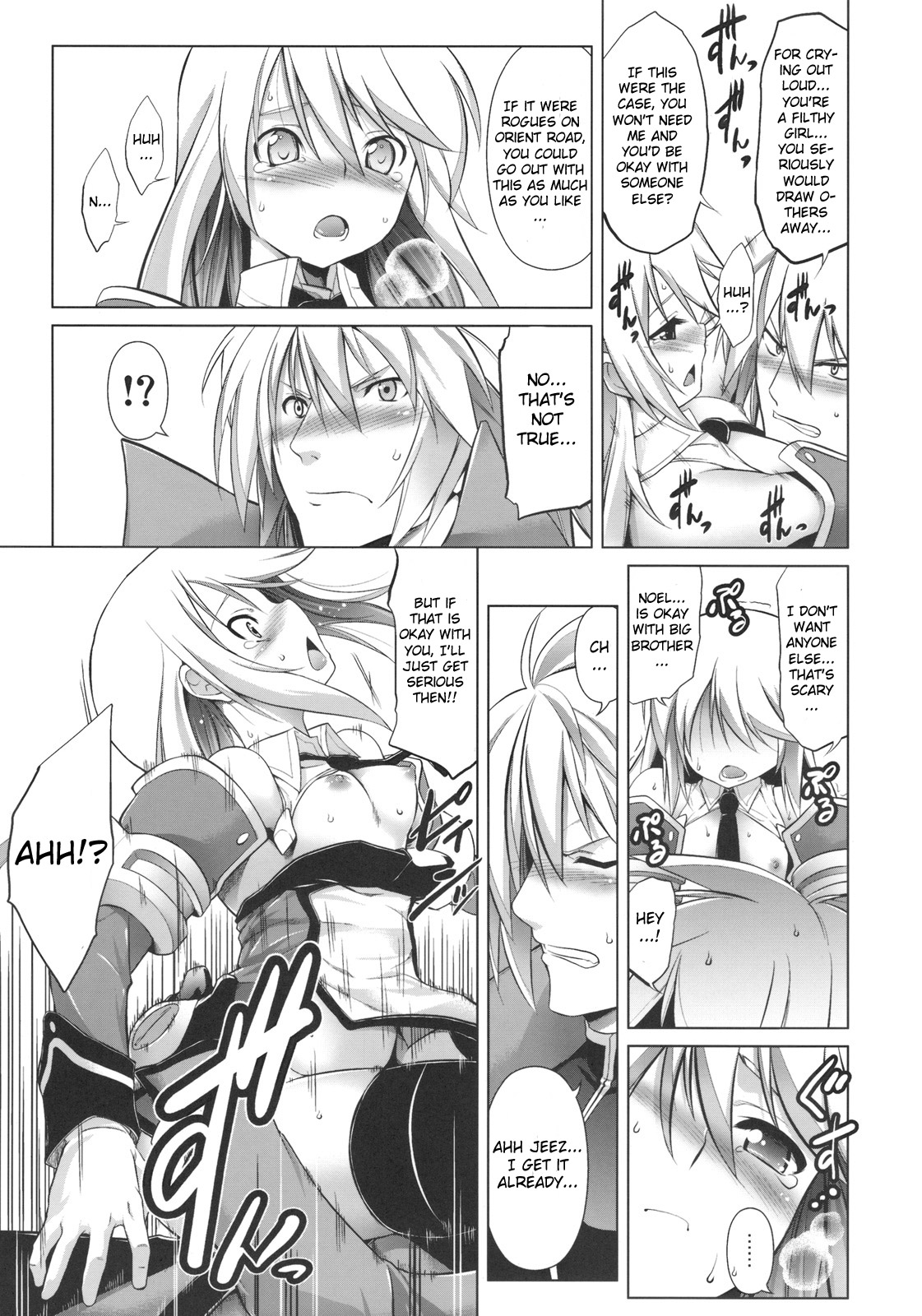 (C77) [Studio Tiamat (Tanabe)] Break Blue (Blazblue) [English] [CGRascal] page 16 full