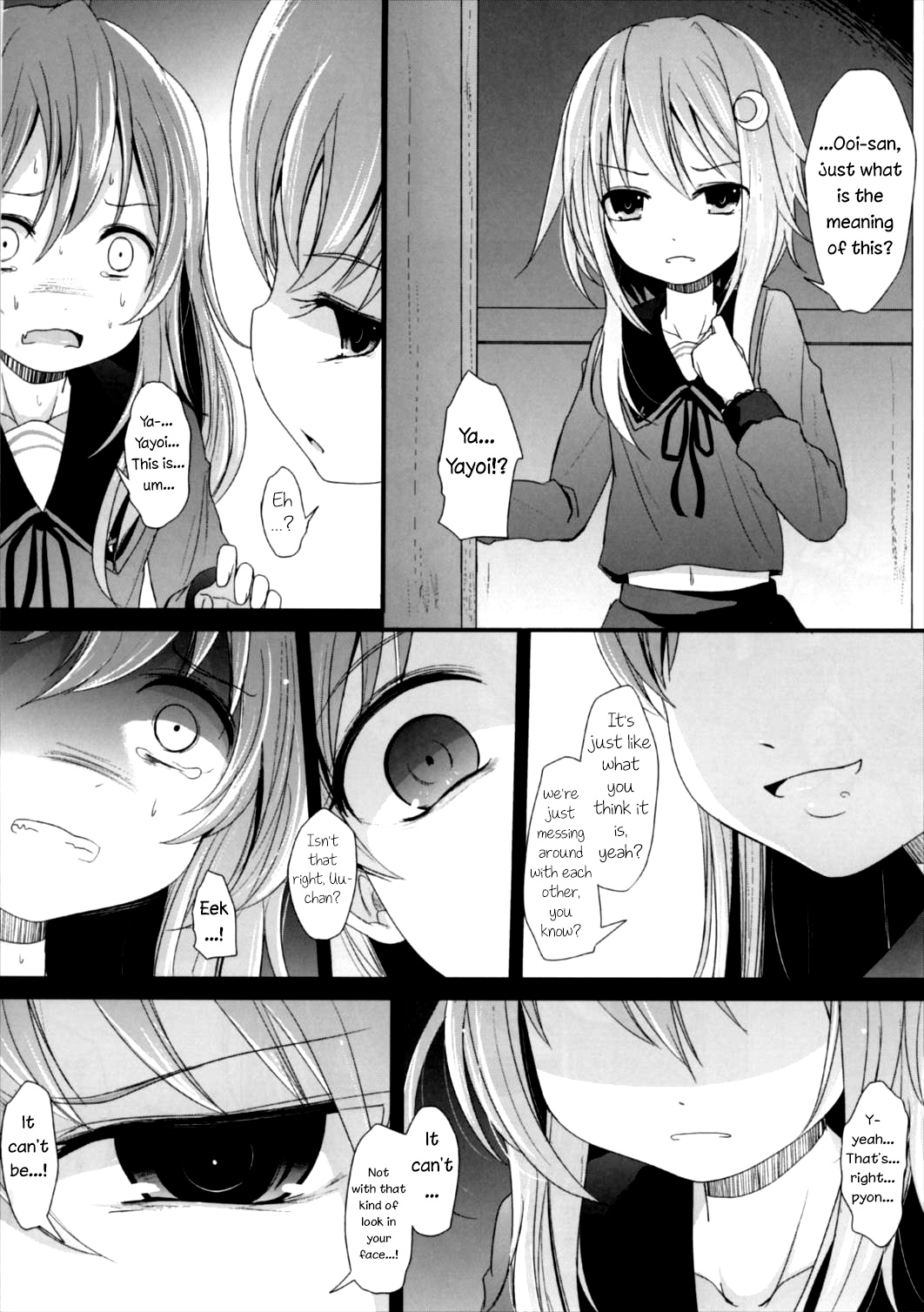 (Umi Yukaba 6) [Kitsune to Budou (Kurona)] Nakayoshi | Good Friends (Kantai Collection -KanColle-) [English] page 6 full