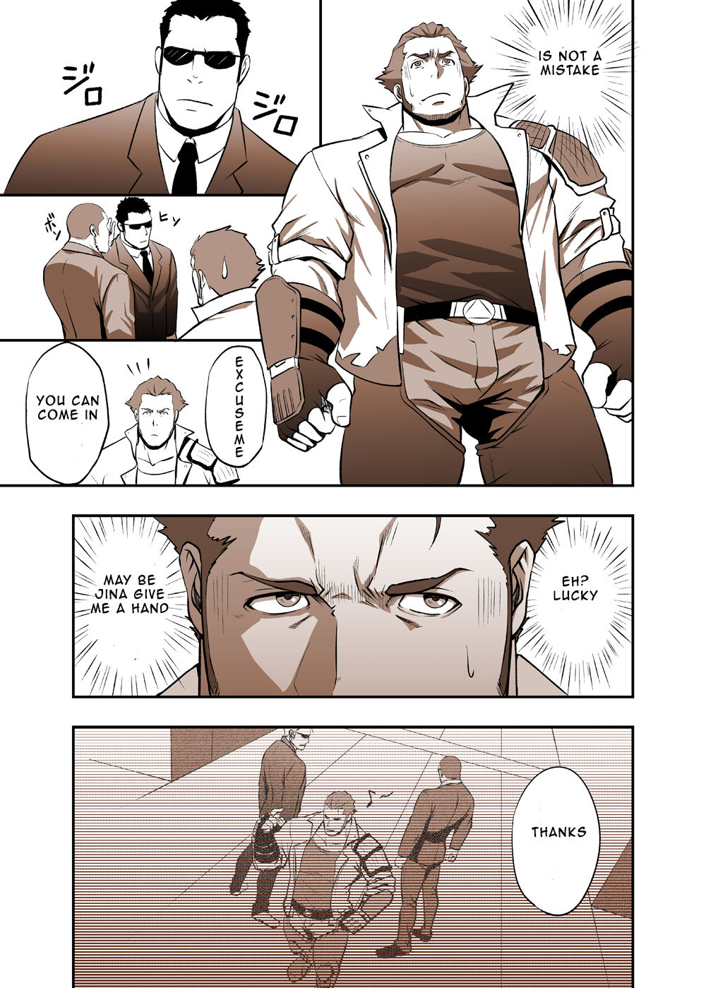 [RYCANTHROPY (Mizuki Gai)] Fool's Mate (Garo: Vanishing Line) [English] [Digital] page 4 full