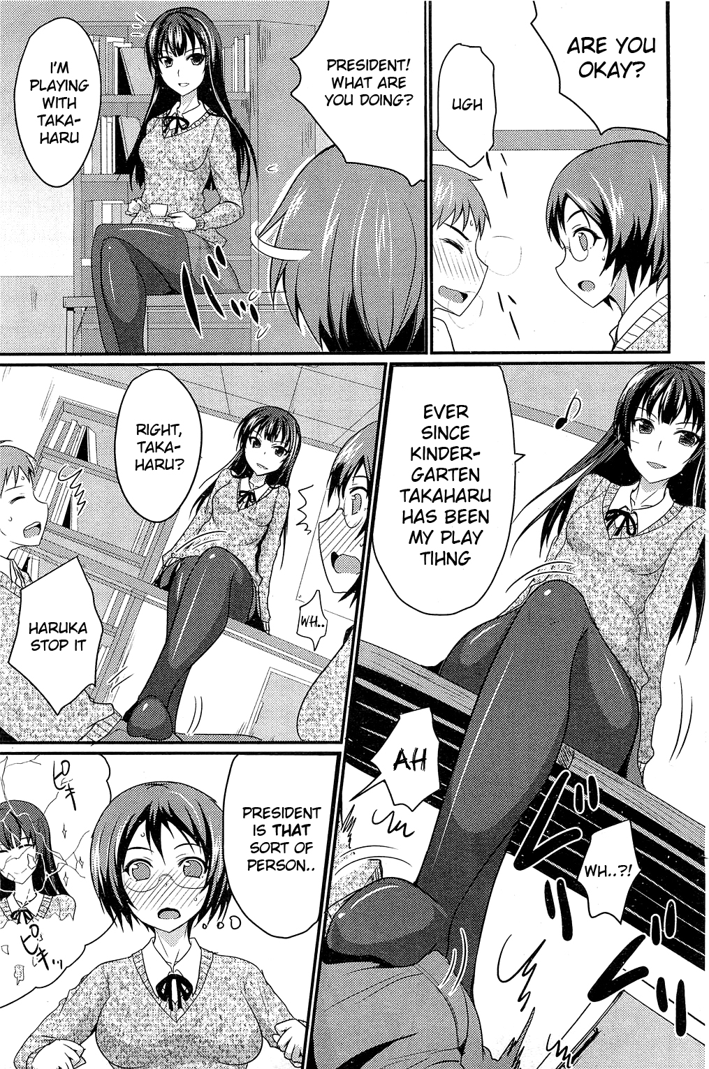 [Shijou Sadafumi] The Chubby Girl And The Queen [Ch. 1-2 (Complete)] (Comic Hotmilk) [English] [Kameden] page 3 full
