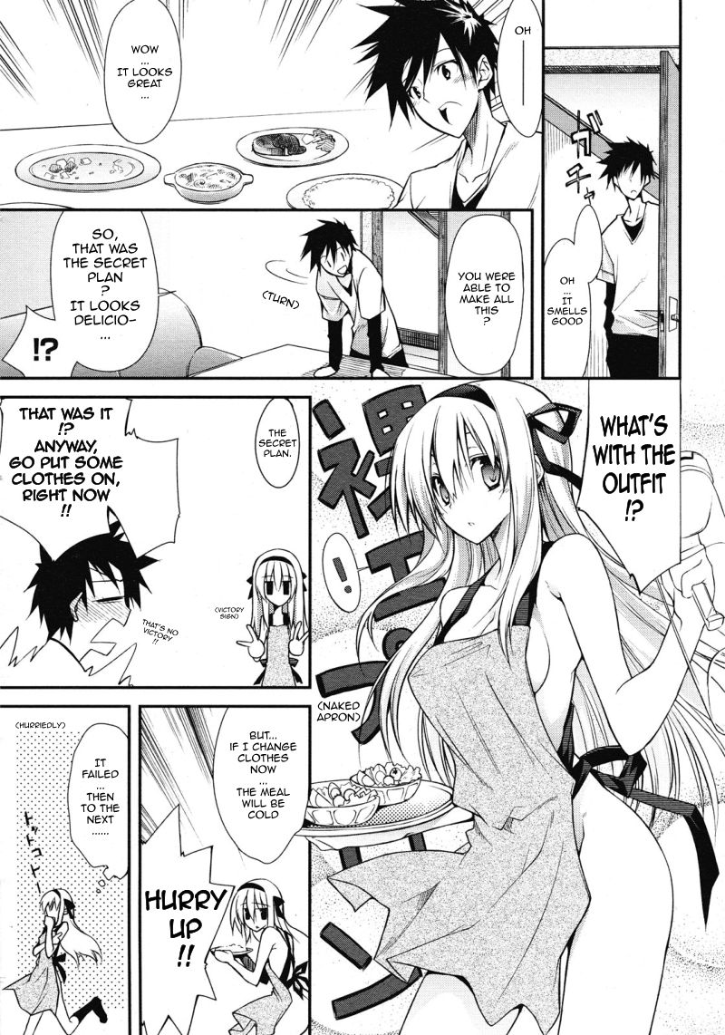 [10mo] Dousei Aisha | Cohabiting Lover (COMIC Megastore H 2008-06 & 07) [English] [Sling] [Decensored] page 5 full