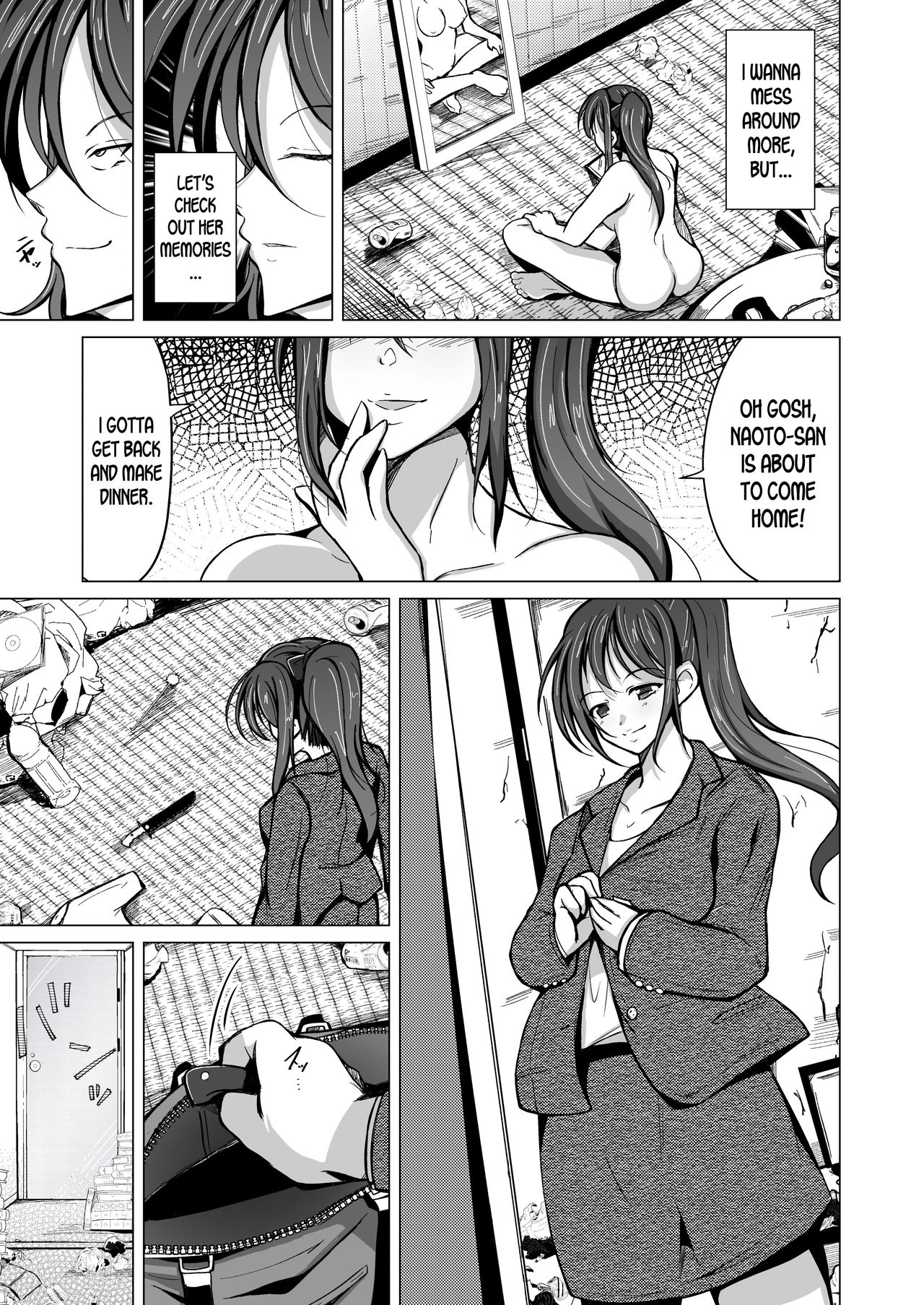 [Iwashita Shoten (Iwashita)] Kawaka Knife | The Knife that turns You into Skin [English] [desudesu] [Digital] page 18 full