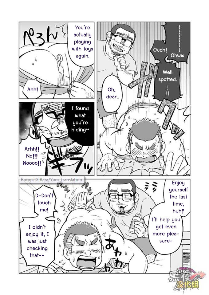 (C88) [SUVWAVE (SUV)] Onaji Kama no Meshi 3 | Rice from the Same Pot 3 [English] [RungsitX, M1tk0, The Hulk, Doraking] page 13 full