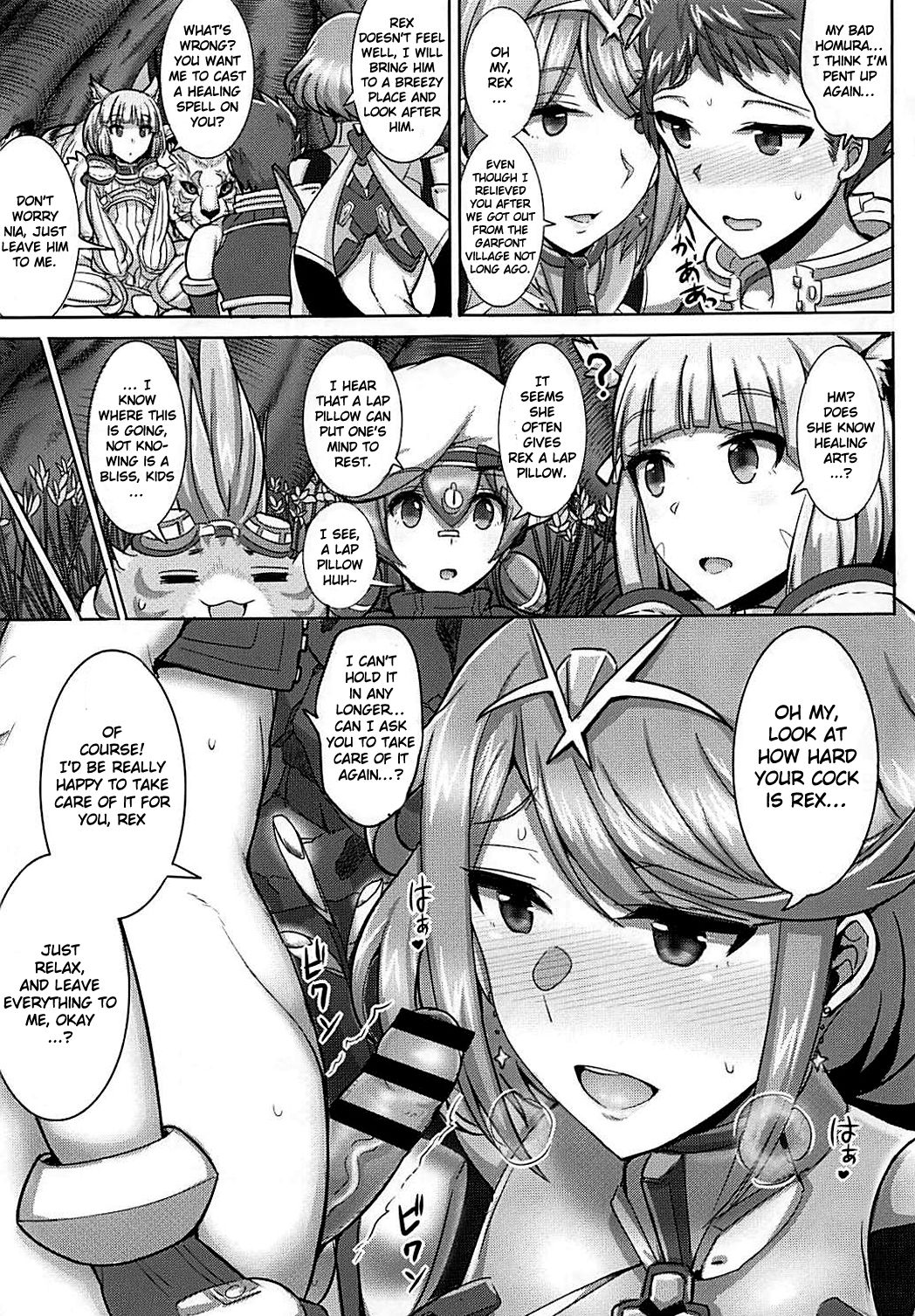 (COMIC1☆13) [Yuasa Rengou (Jean Louis)] Ecchi na Blade wa Suki desu ka? | Do You Prefer a Lewd Blade? (Xenoblade Chronicles 2) [English] {Doujins.com} page 2 full